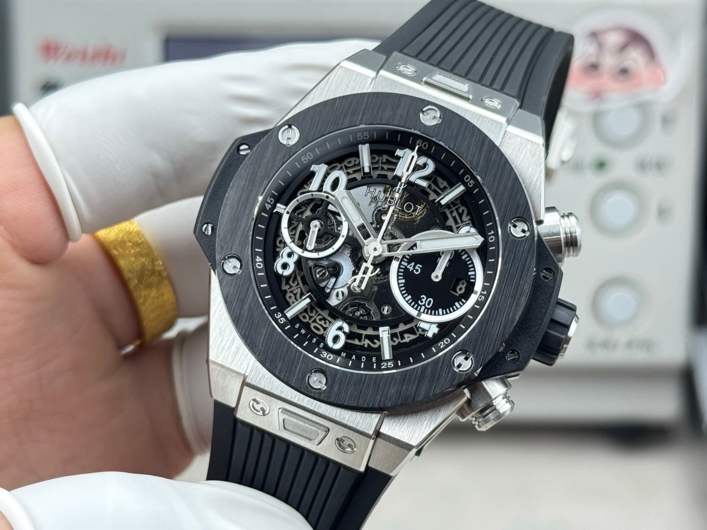 Hublot Watch