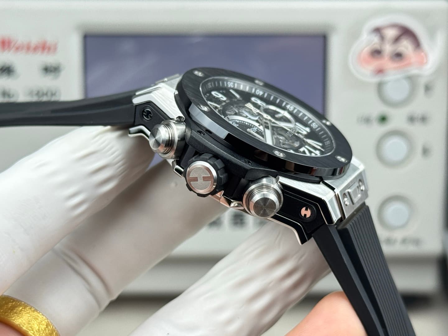 Hublot Watch