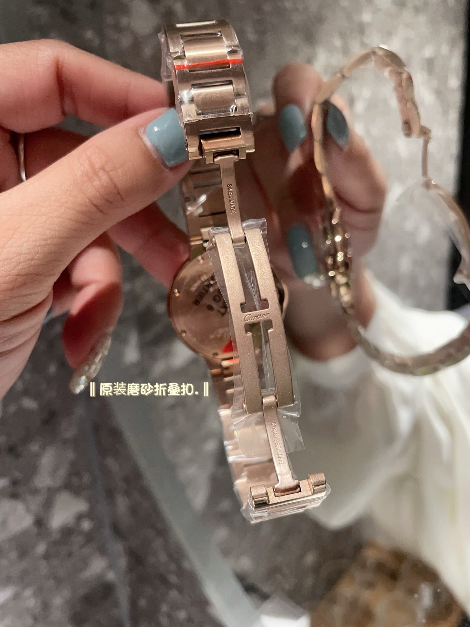 Cartier Blue Belt