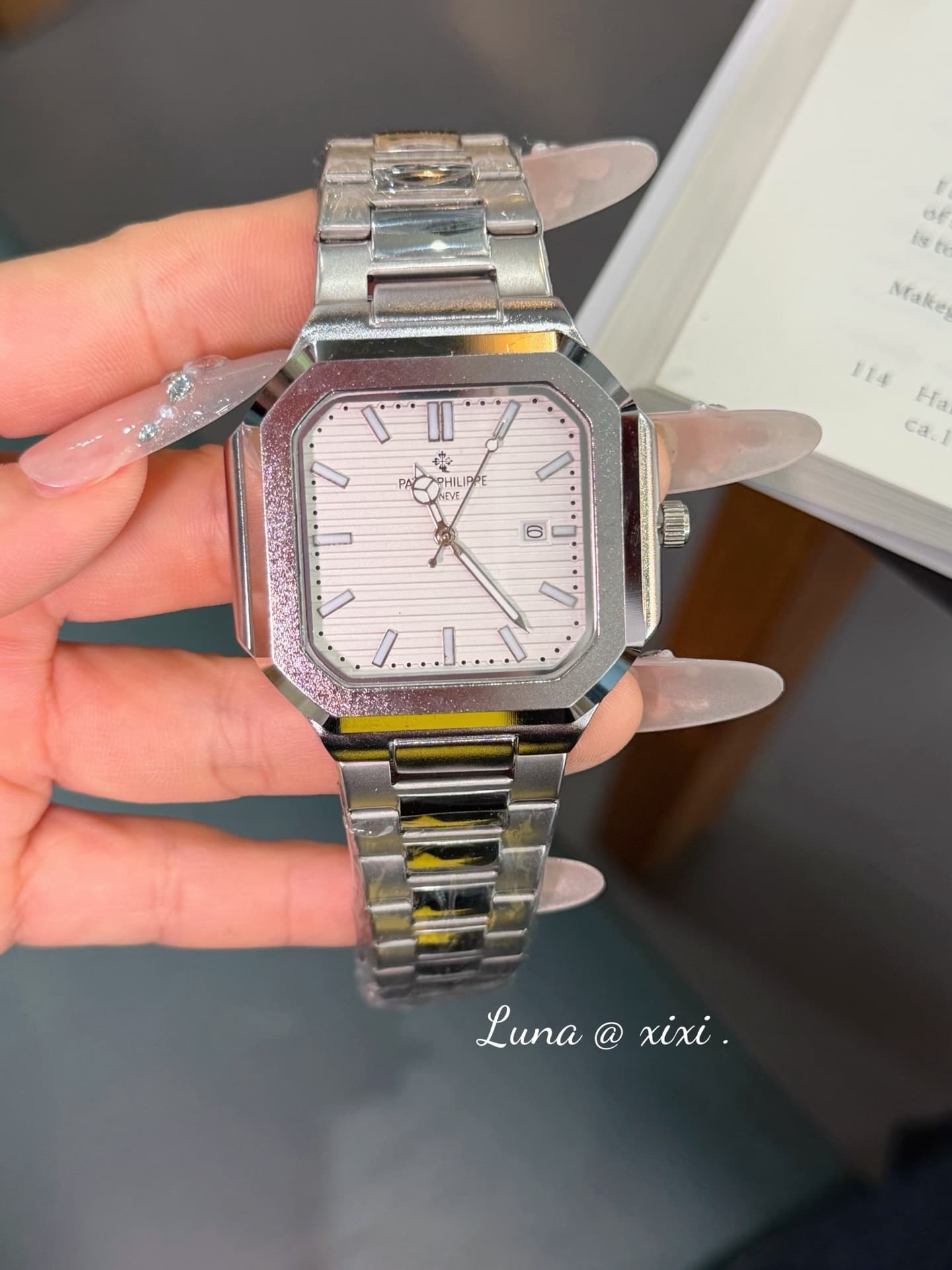 Patek Philippe Cream Watch