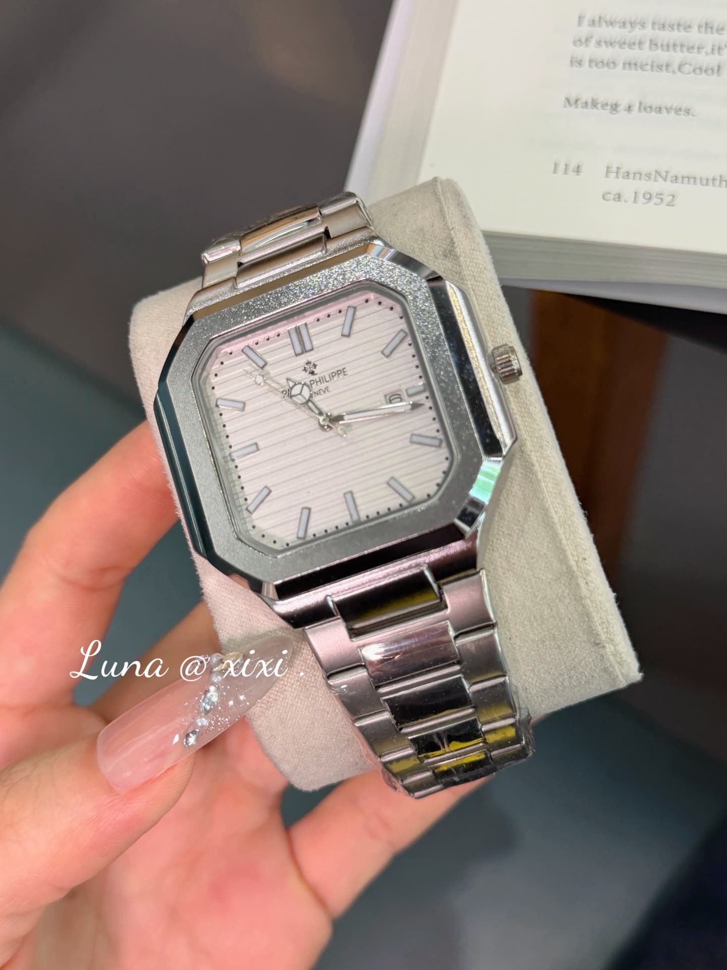 Patek Philippe Cream Watch
