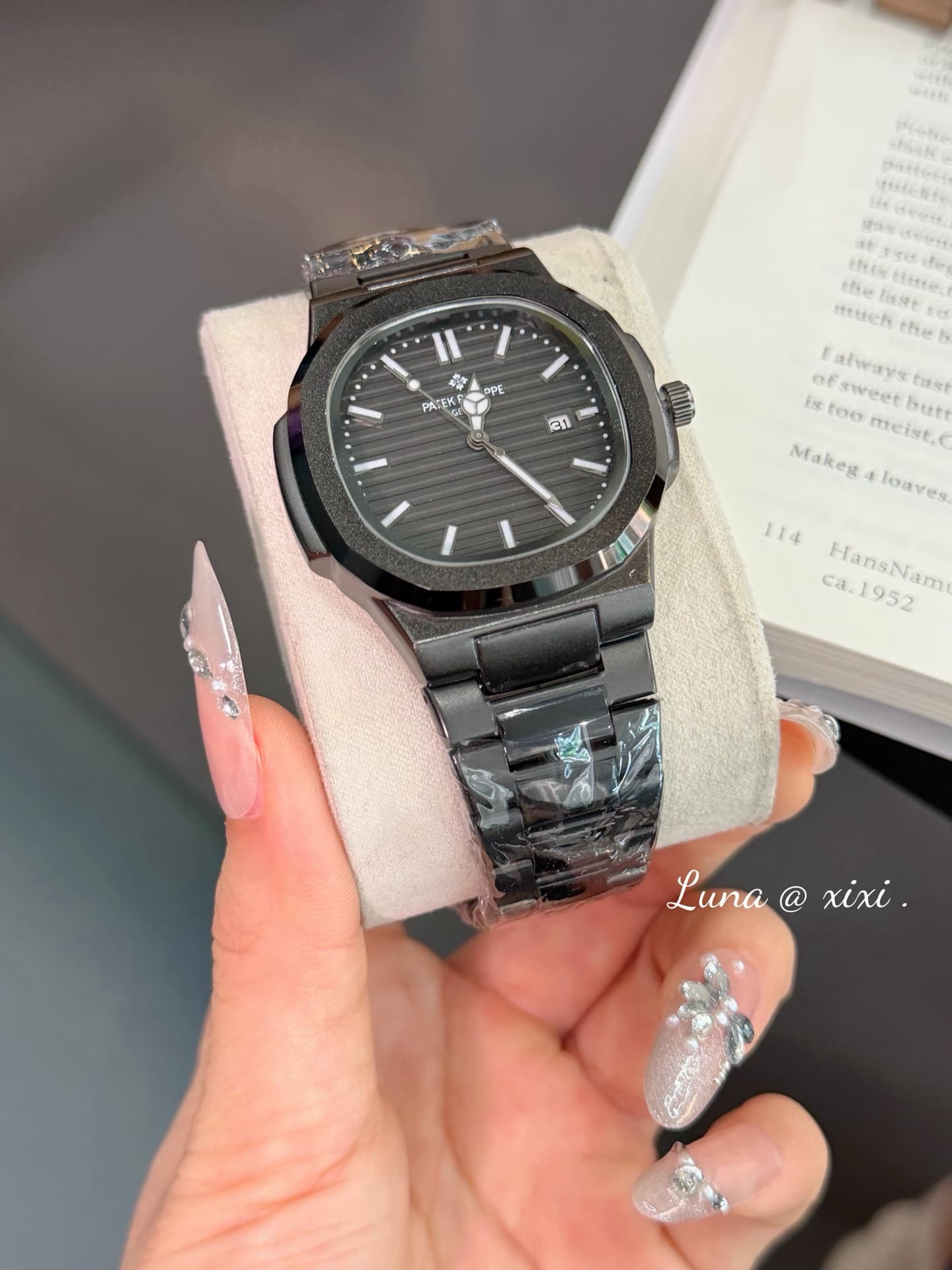 Patek Philippe Cream Watch