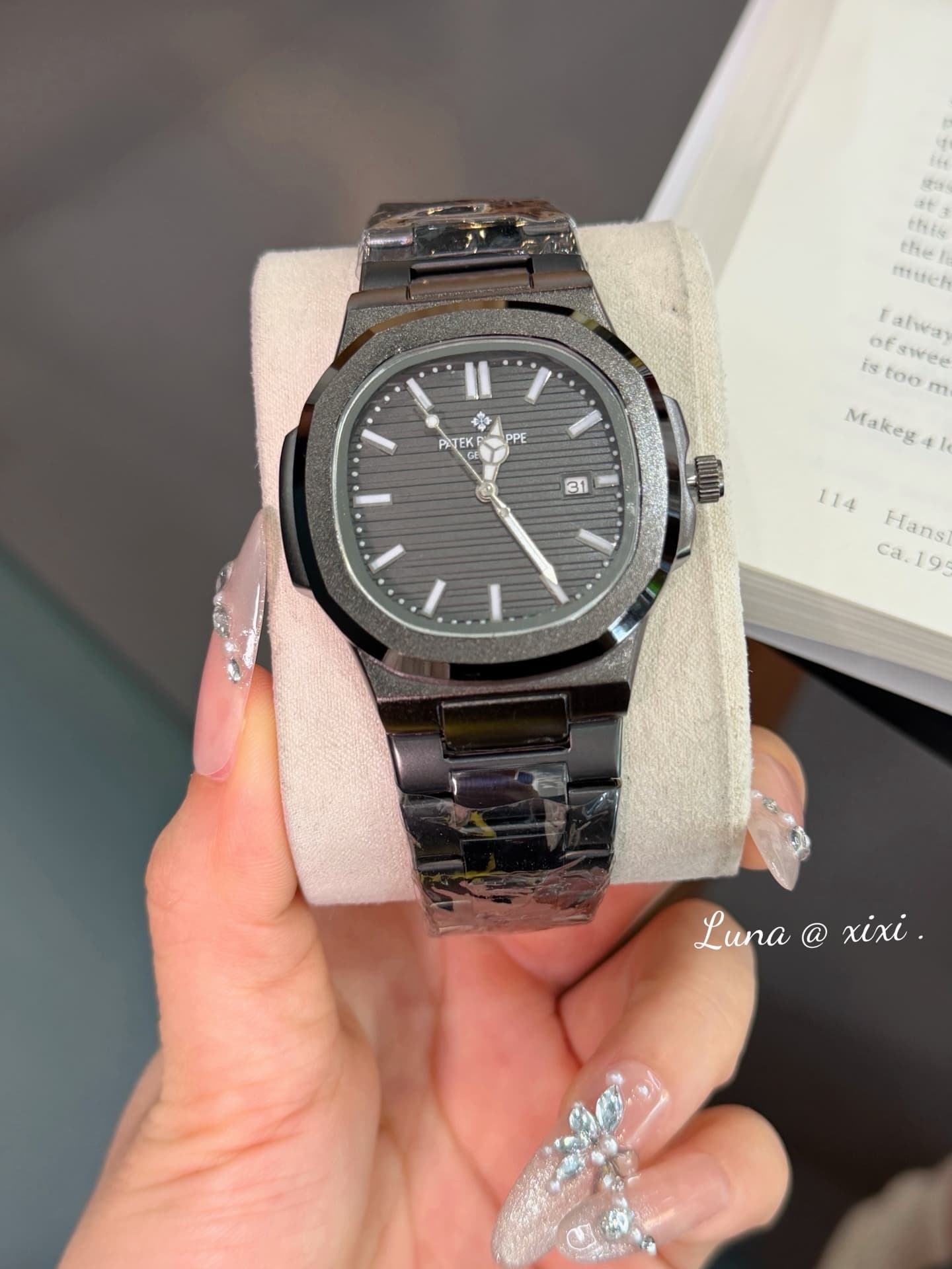 Patek Philippe Cream Watch