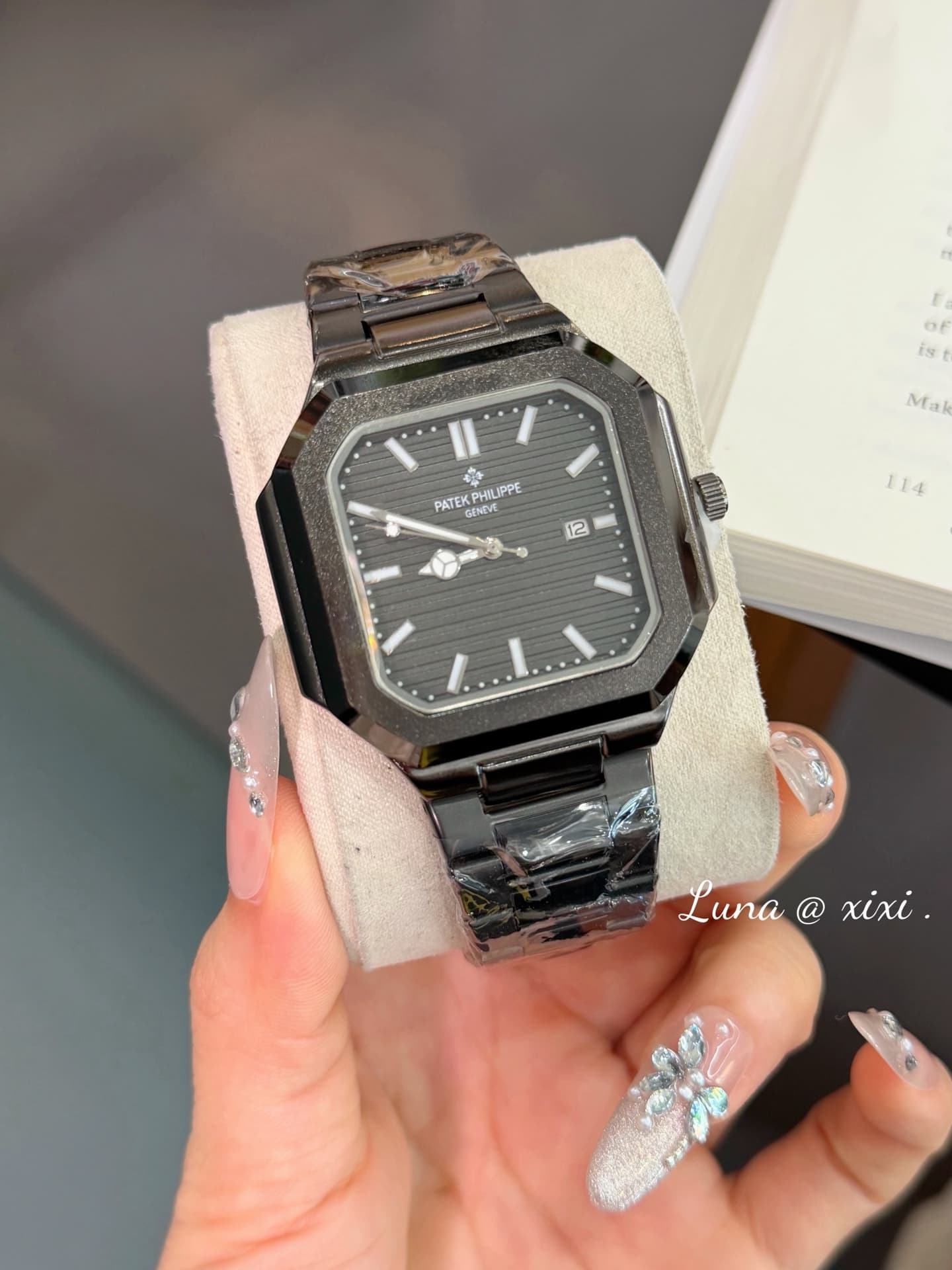 Patek Philippe Cream Watch