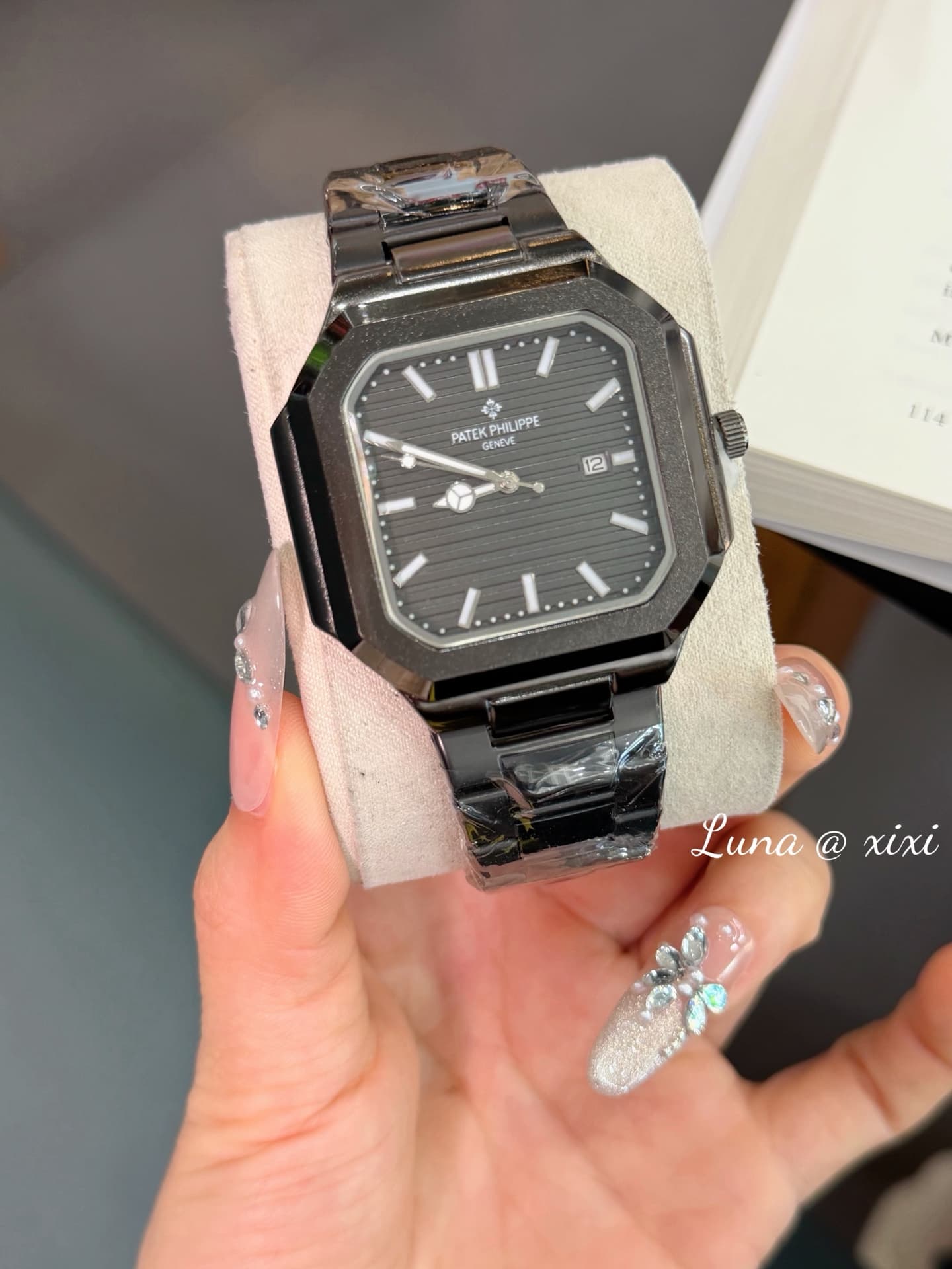 Patek Philippe Cream Watch