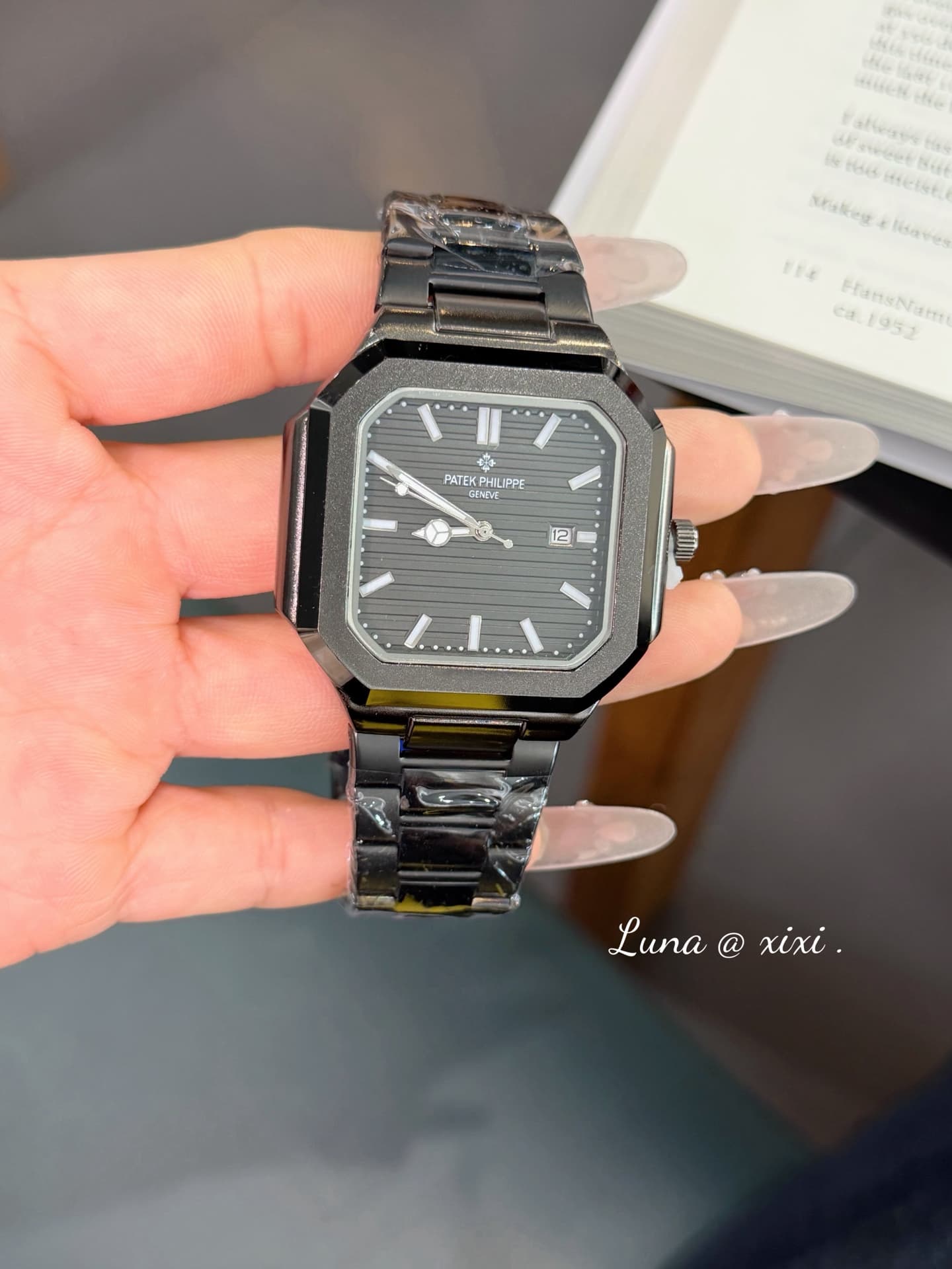 Patek Philippe Cream Watch