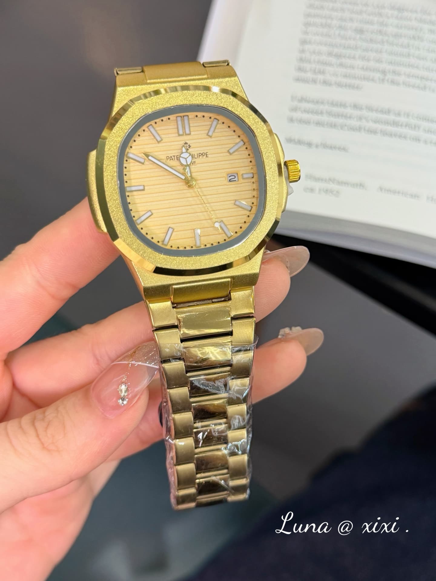 Patek Philippe Cream Watch