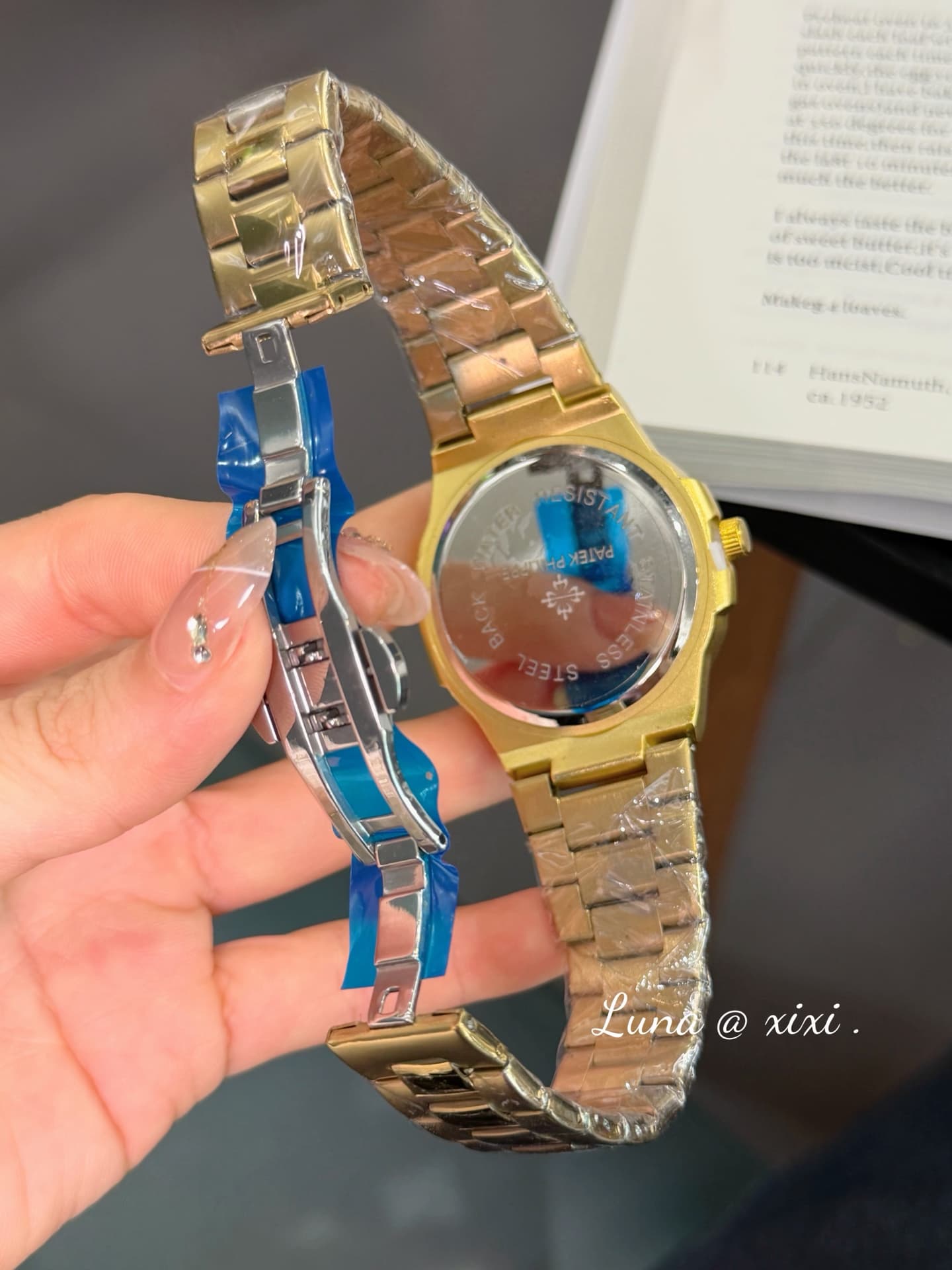 Patek Philippe Cream Watch