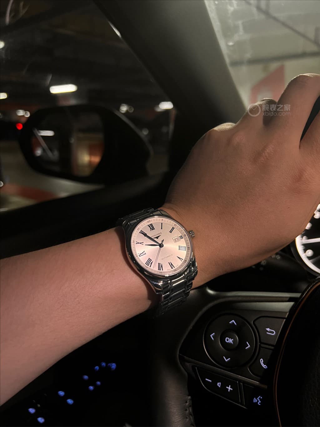 Longines White Watch