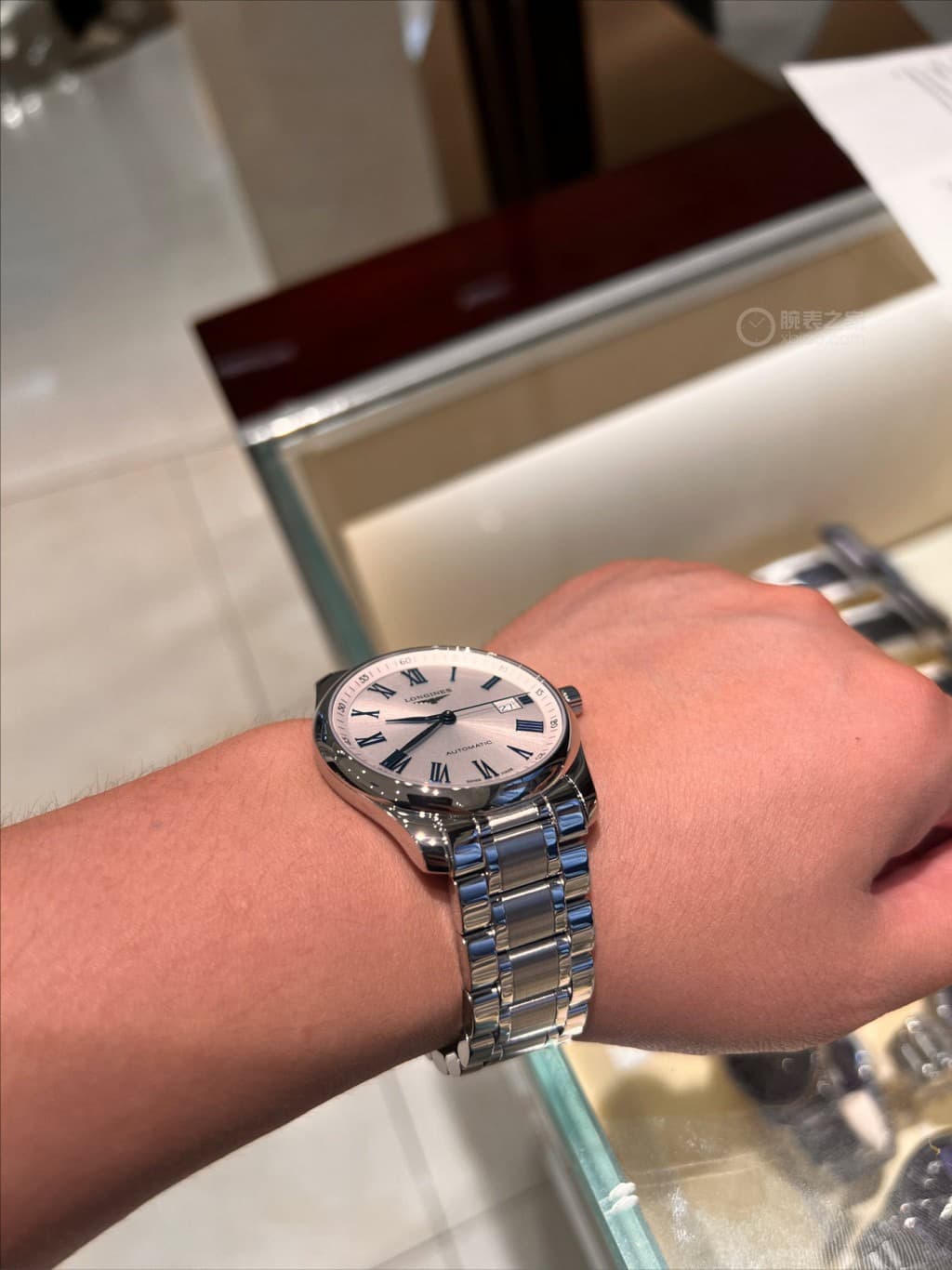 Longines White Watch