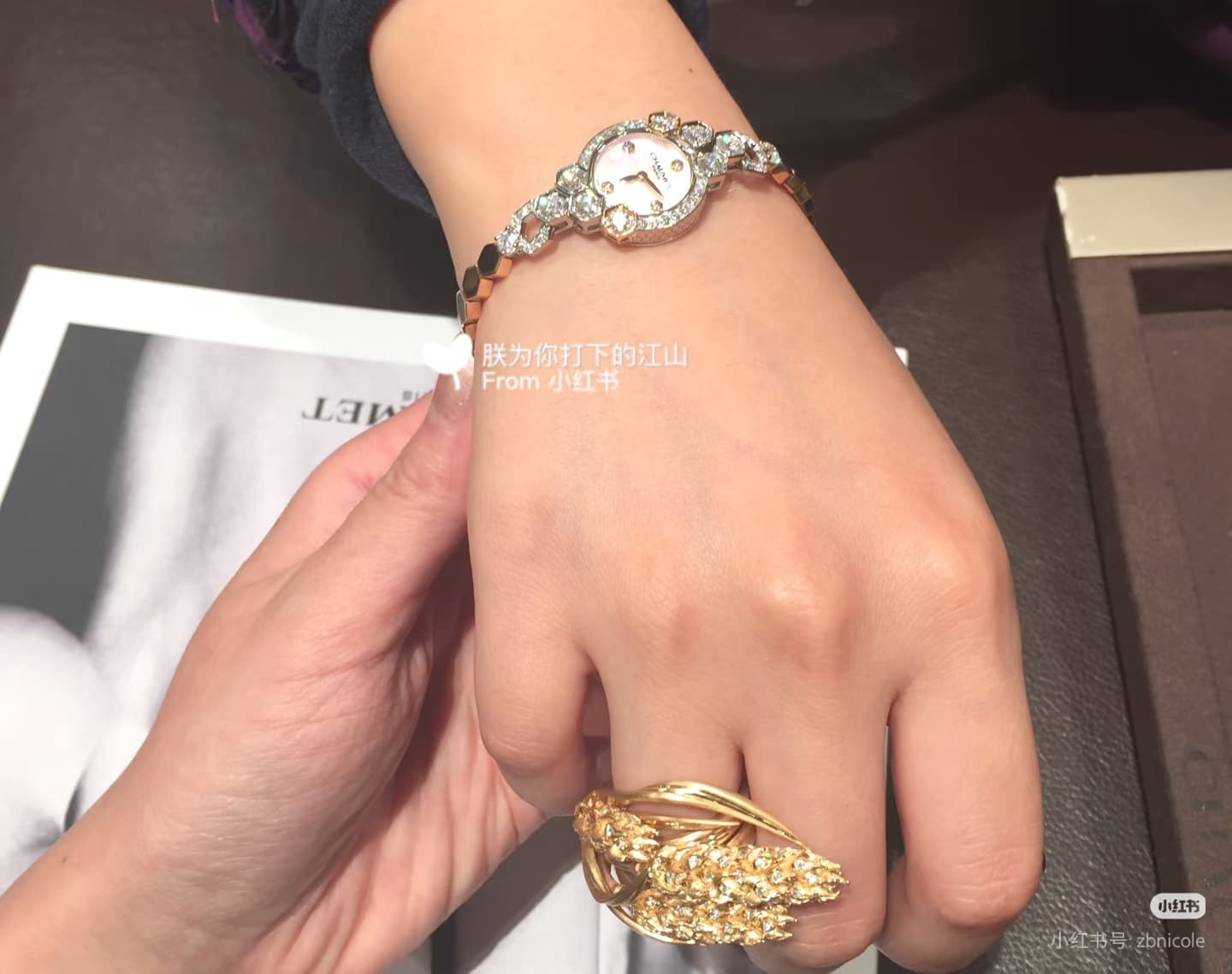 Luxury Watch White Watch