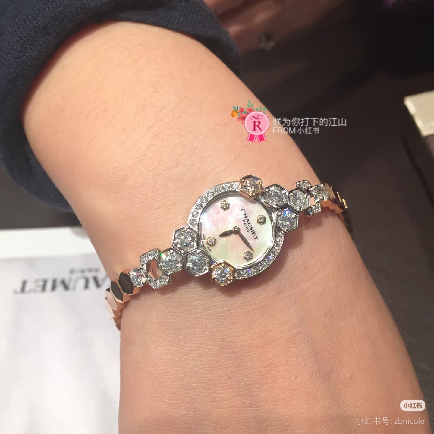 Luxury Watch White Watch