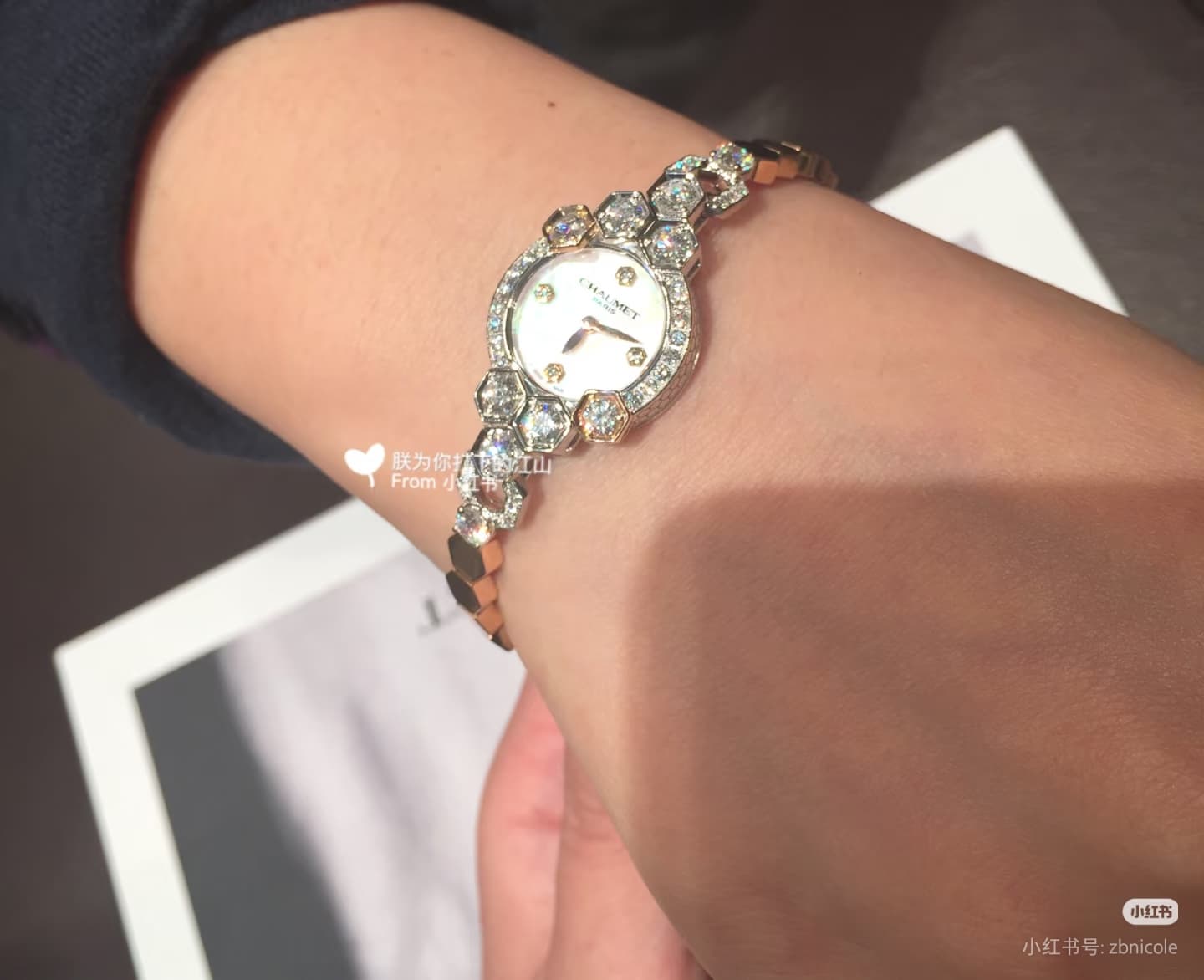 Luxury Watch White Watch