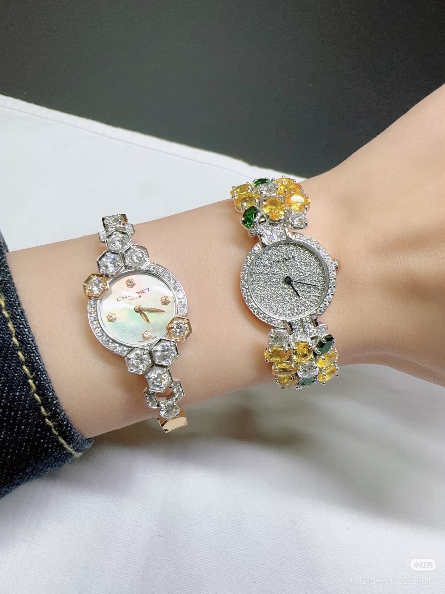 Luxury Watch White Watch