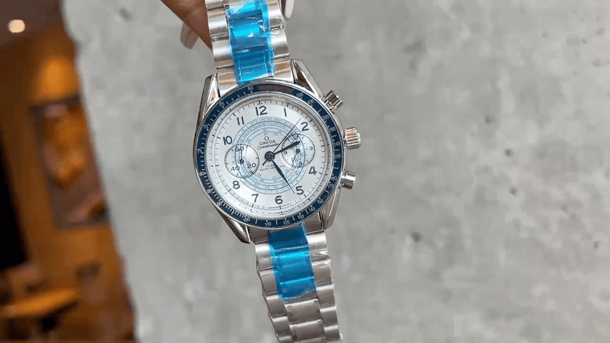 Omega Watch