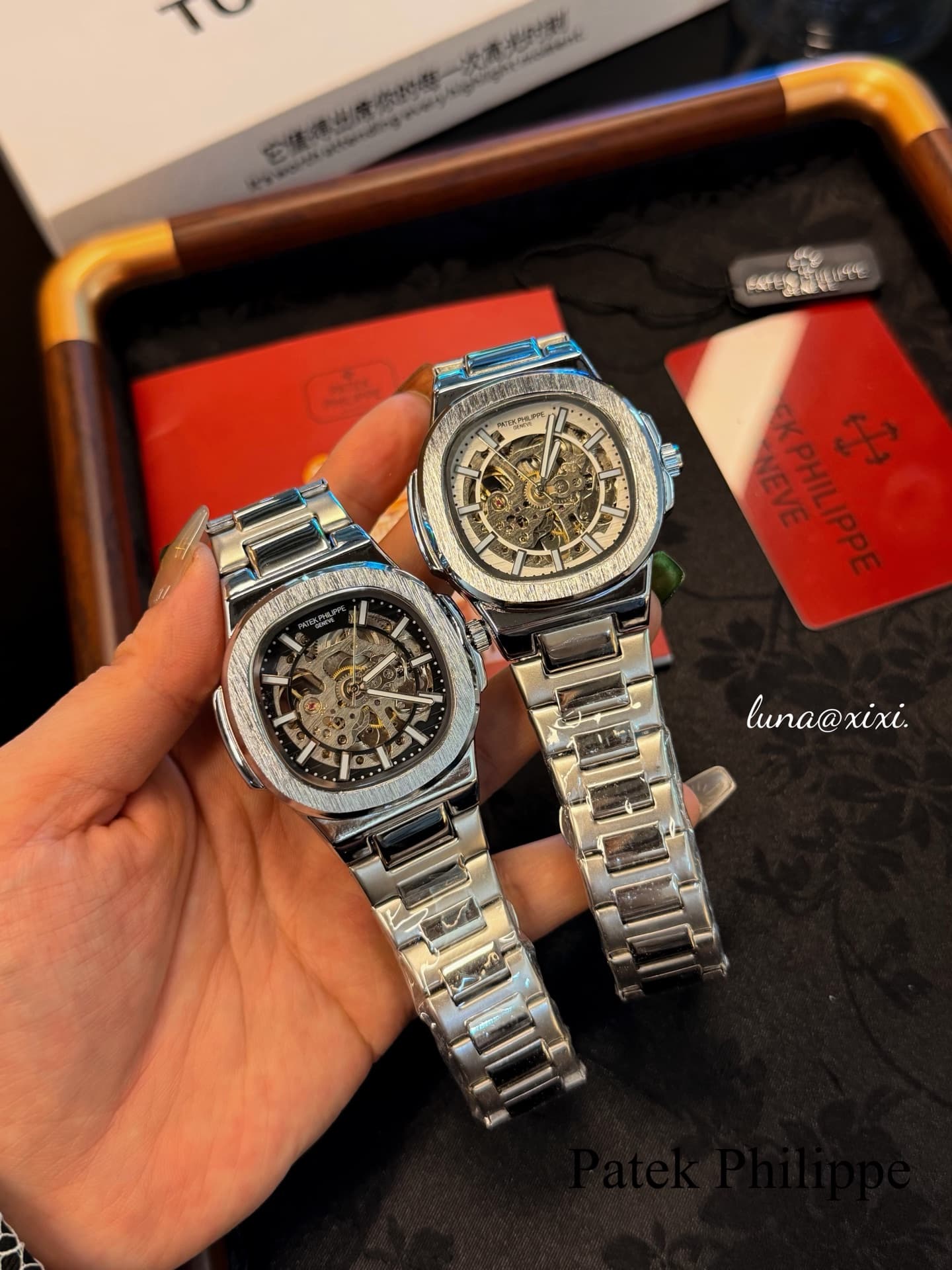 Patek Philippe Product