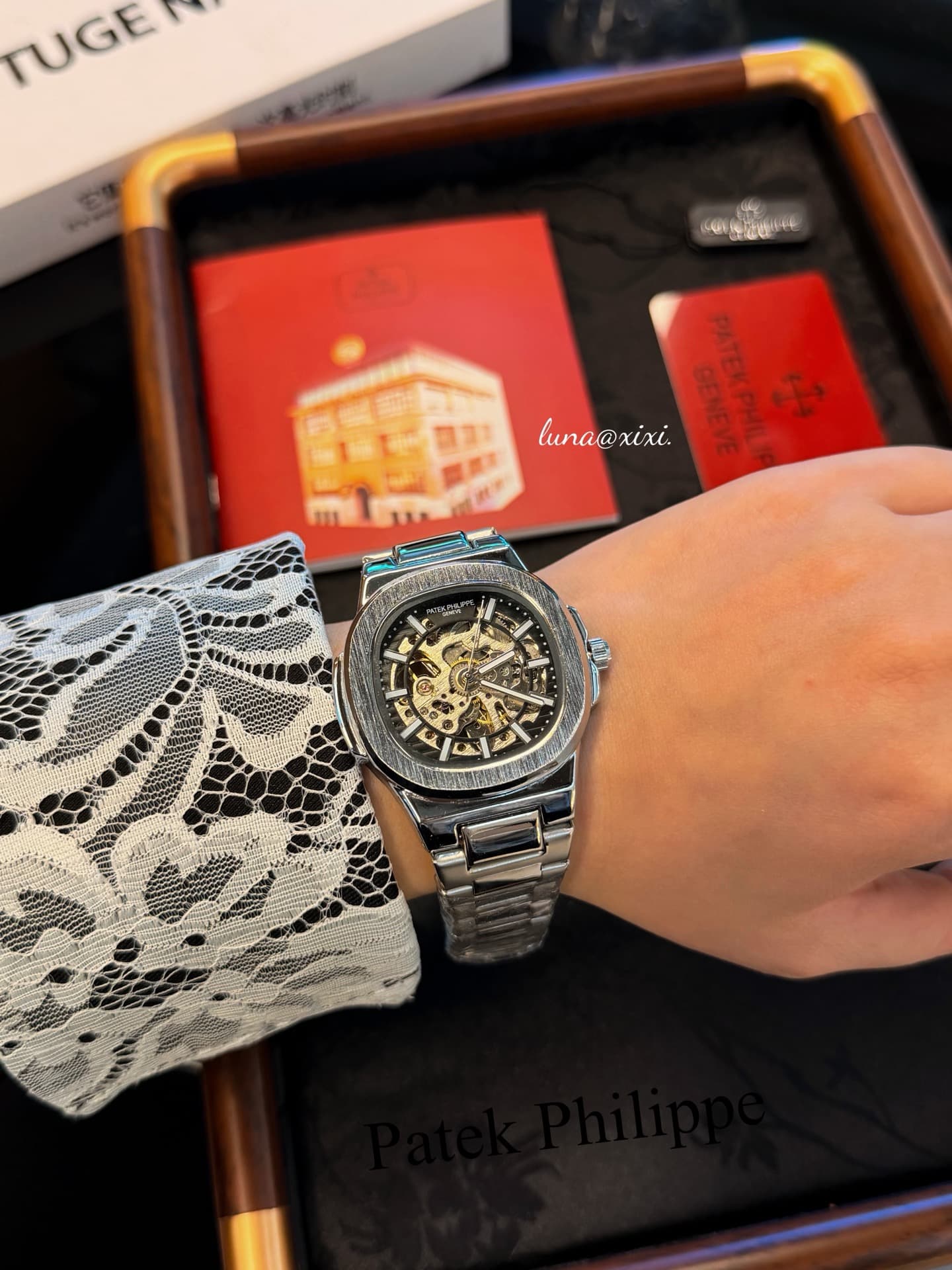 Patek Philippe Product
