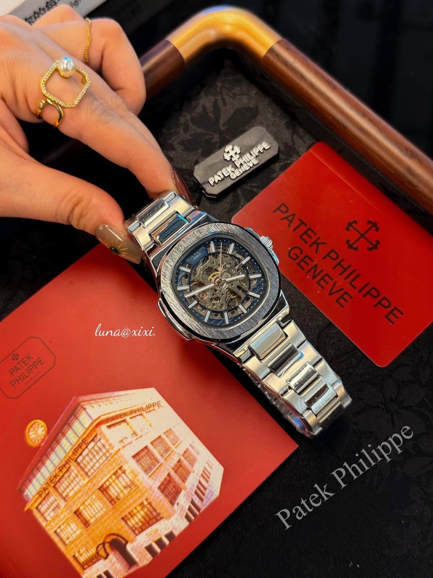 Patek Philippe Product