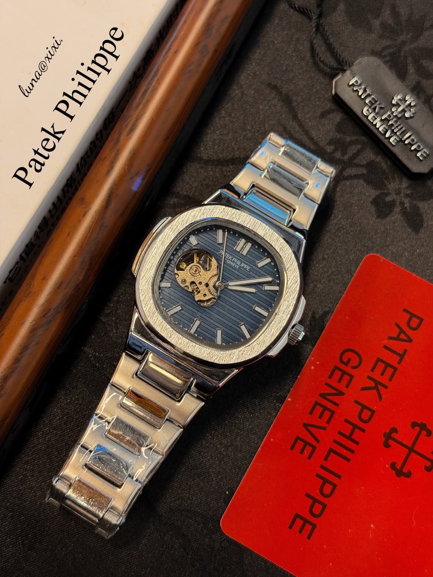 Patek Philippe Product