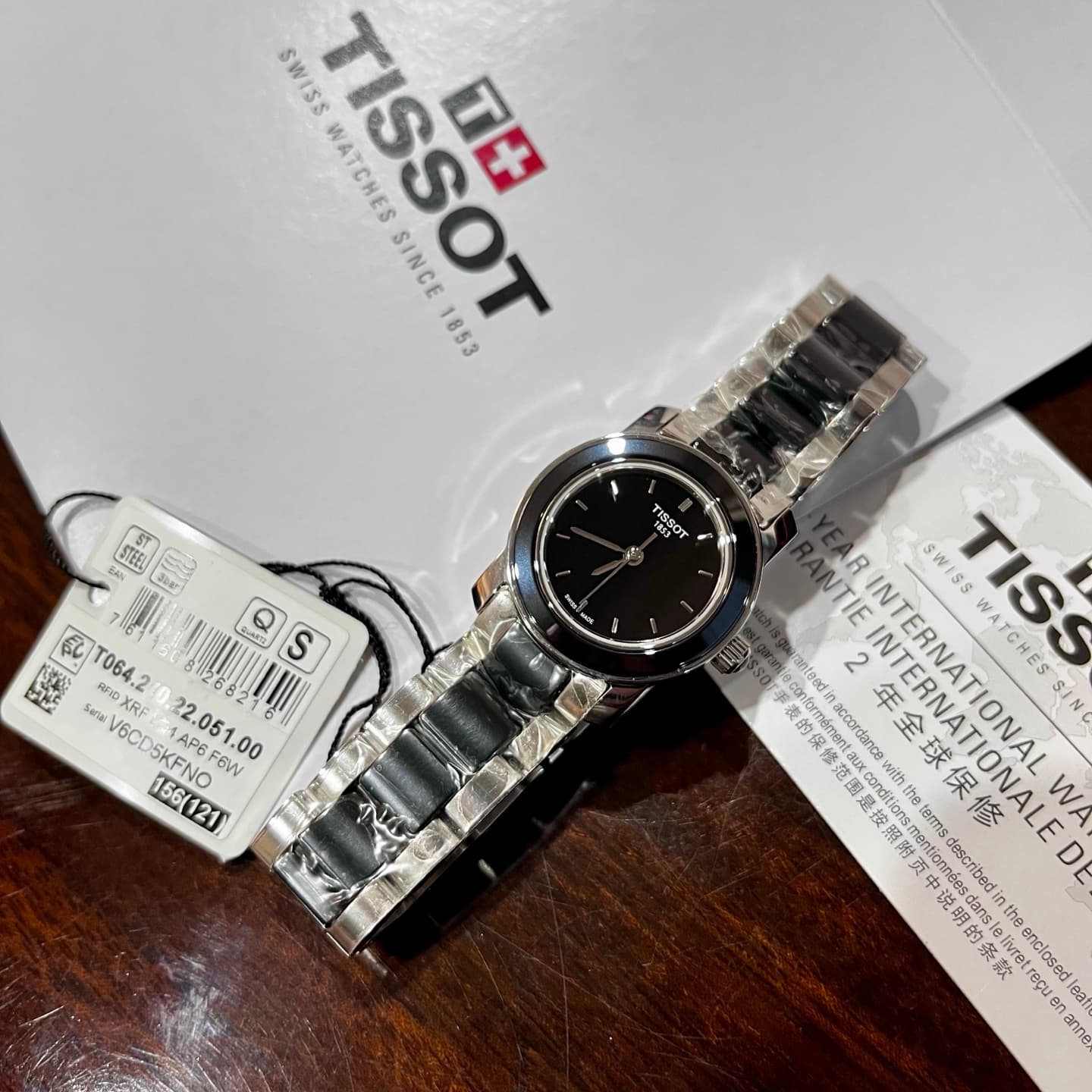 Tissot Blue Bag