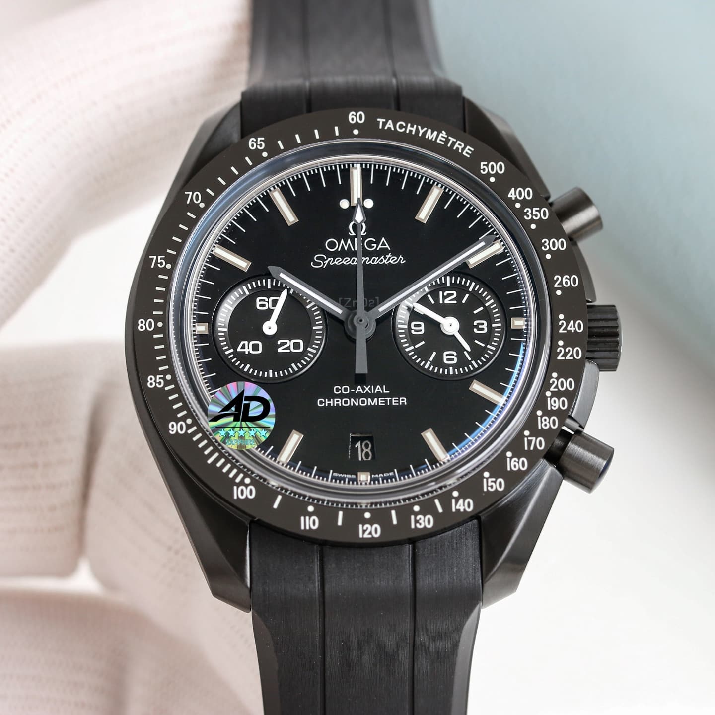 Omega Watch
