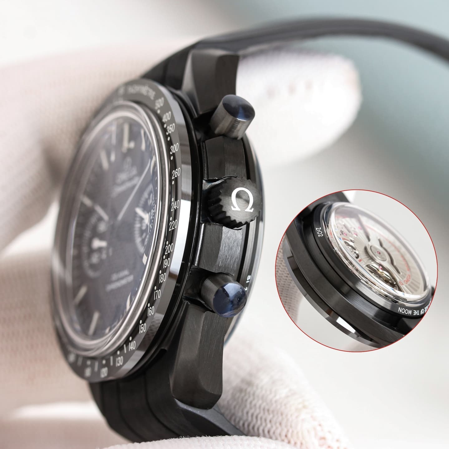 Omega Watch