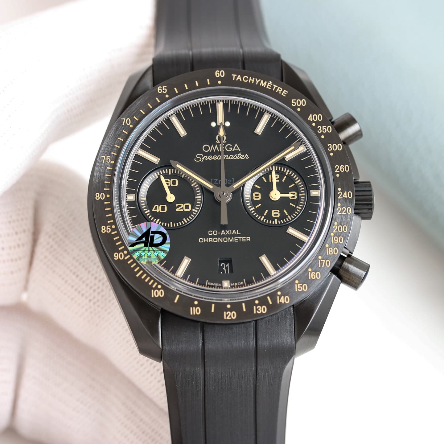 Omega Watch