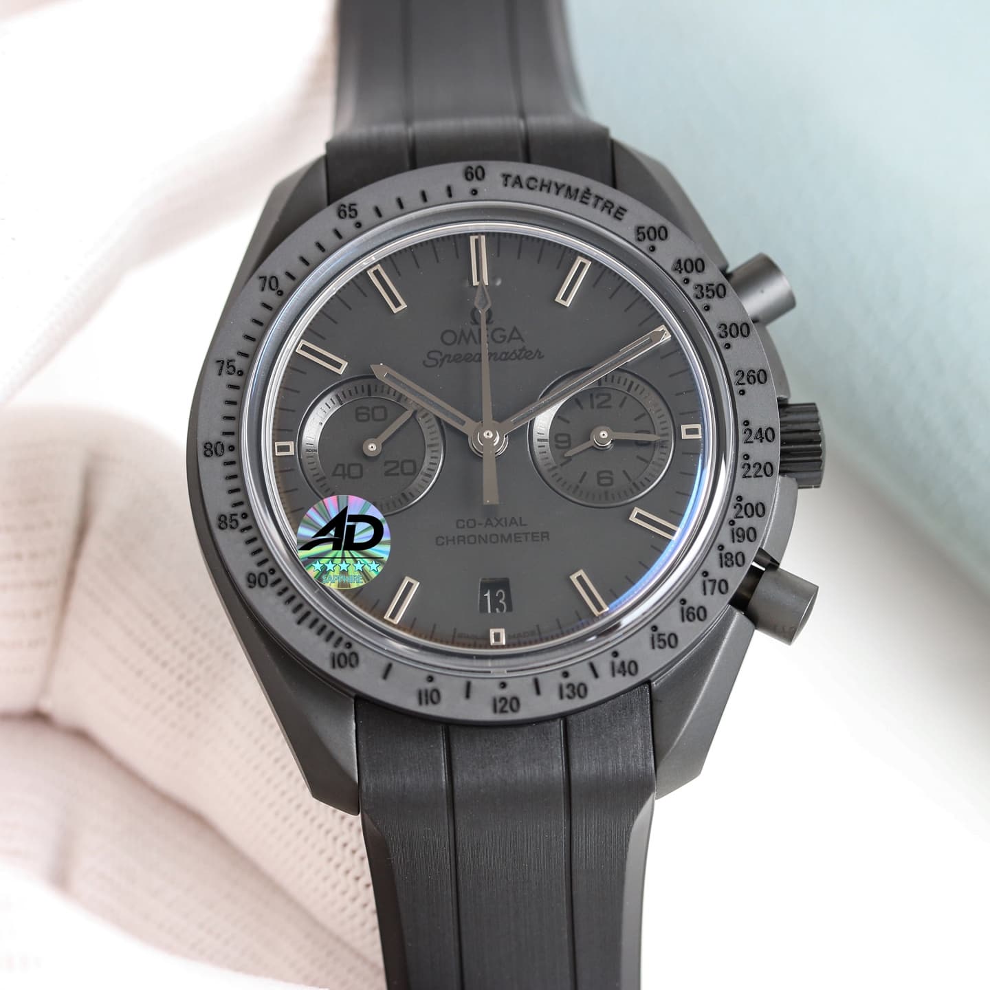 Omega Watch