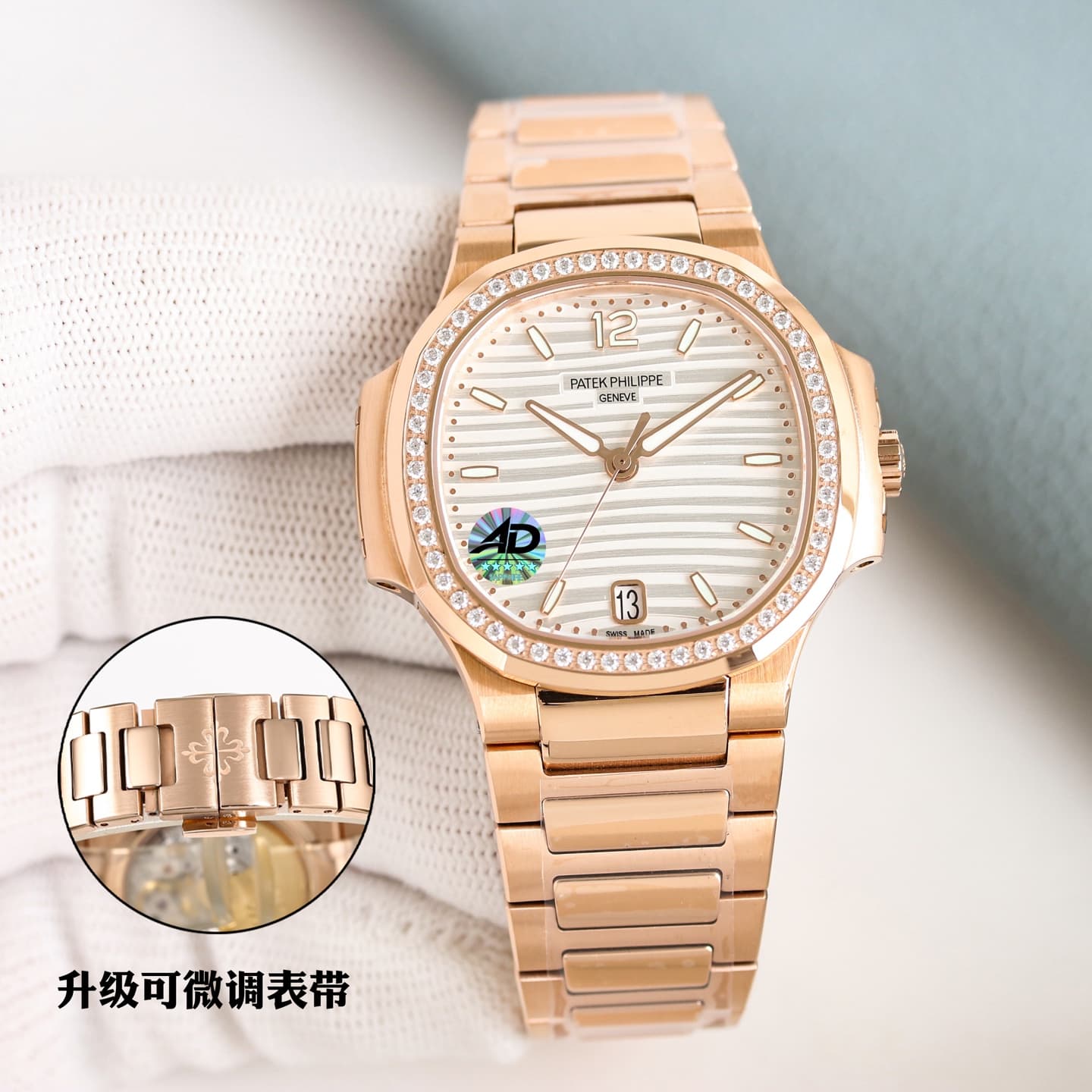 Luxury Watch White Watch