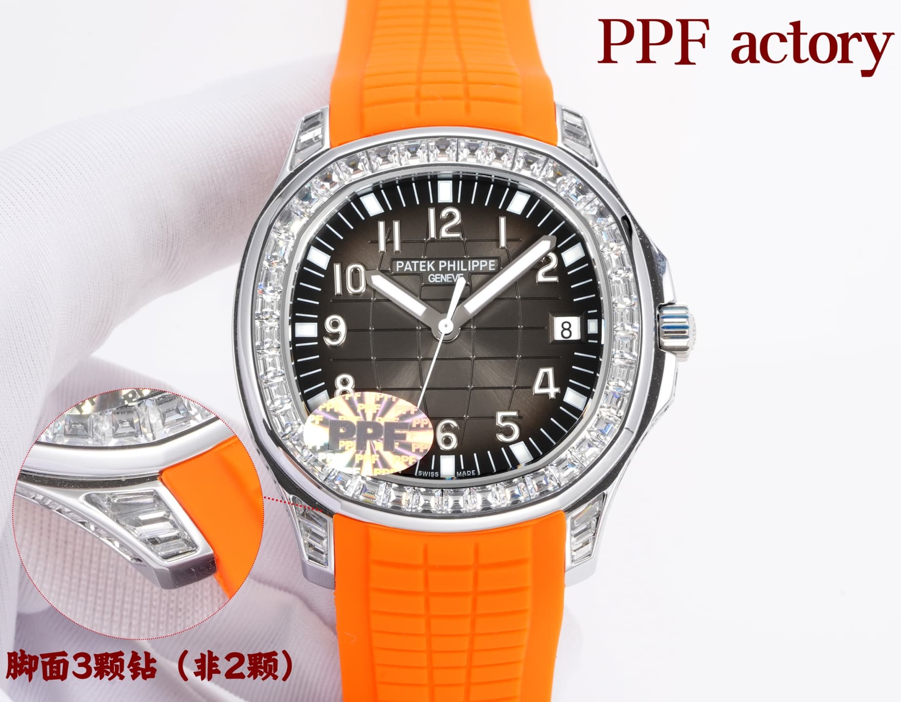 Patek Philippe Blue Product