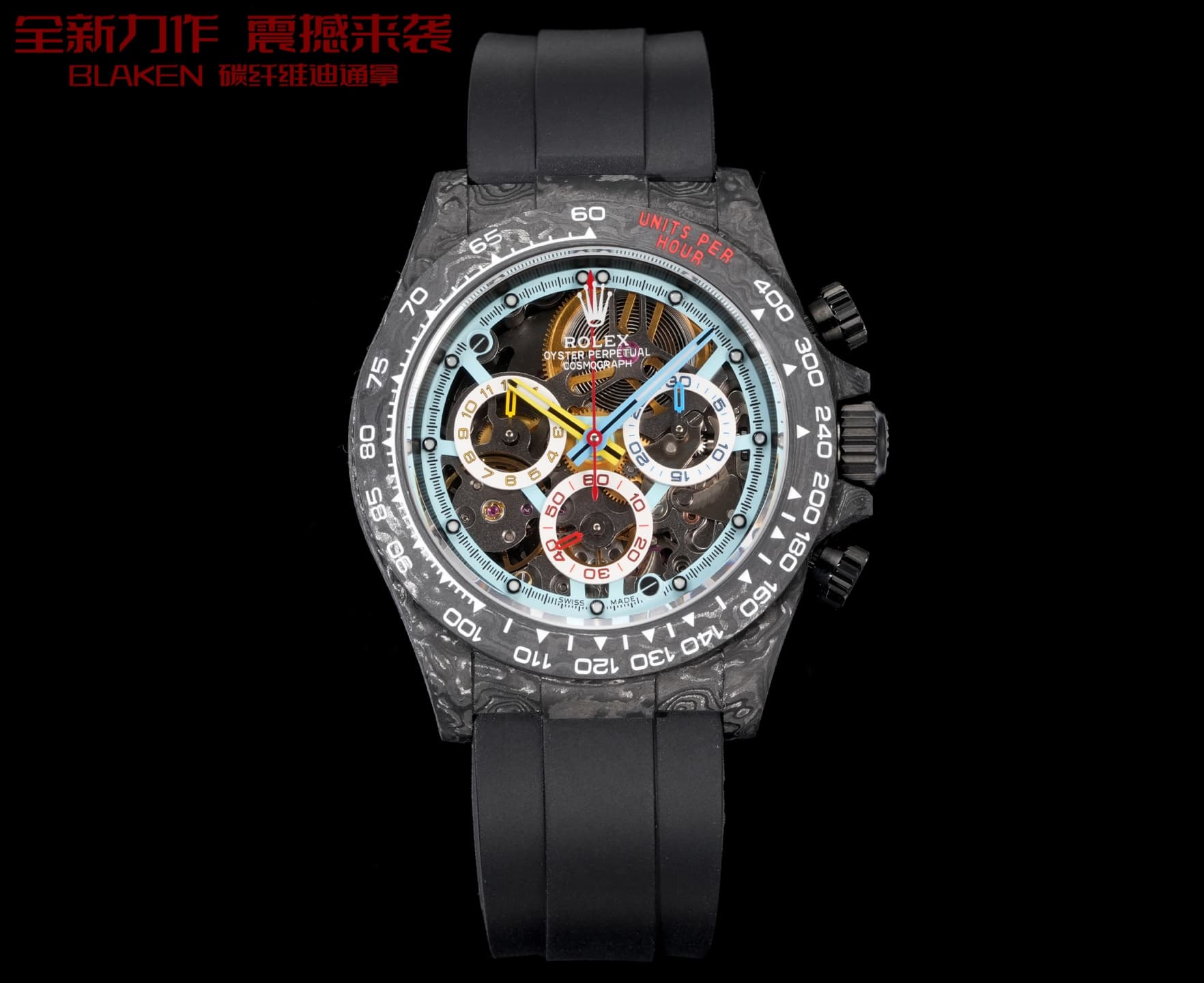 Rolex Watch