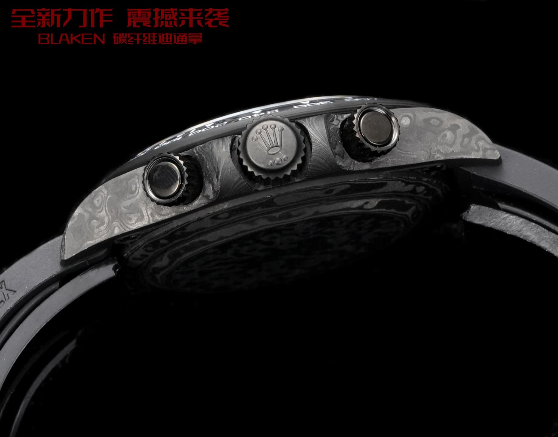 Rolex Belt
