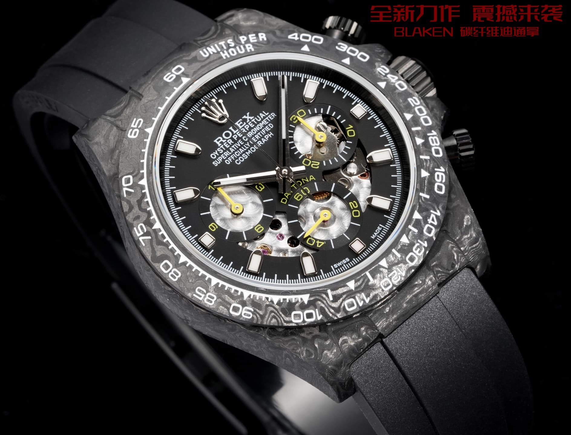 Rolex Belt