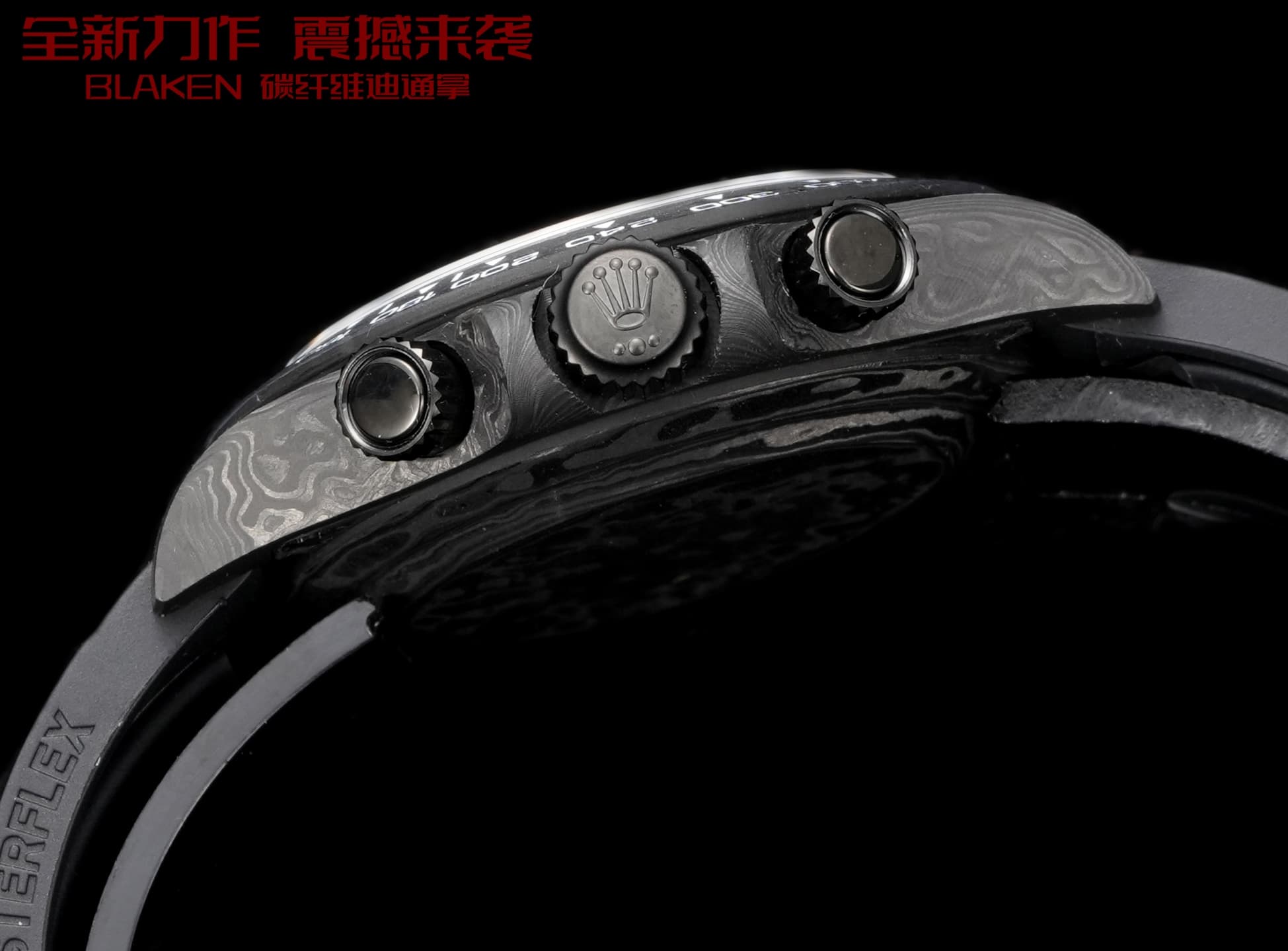 Rolex Belt