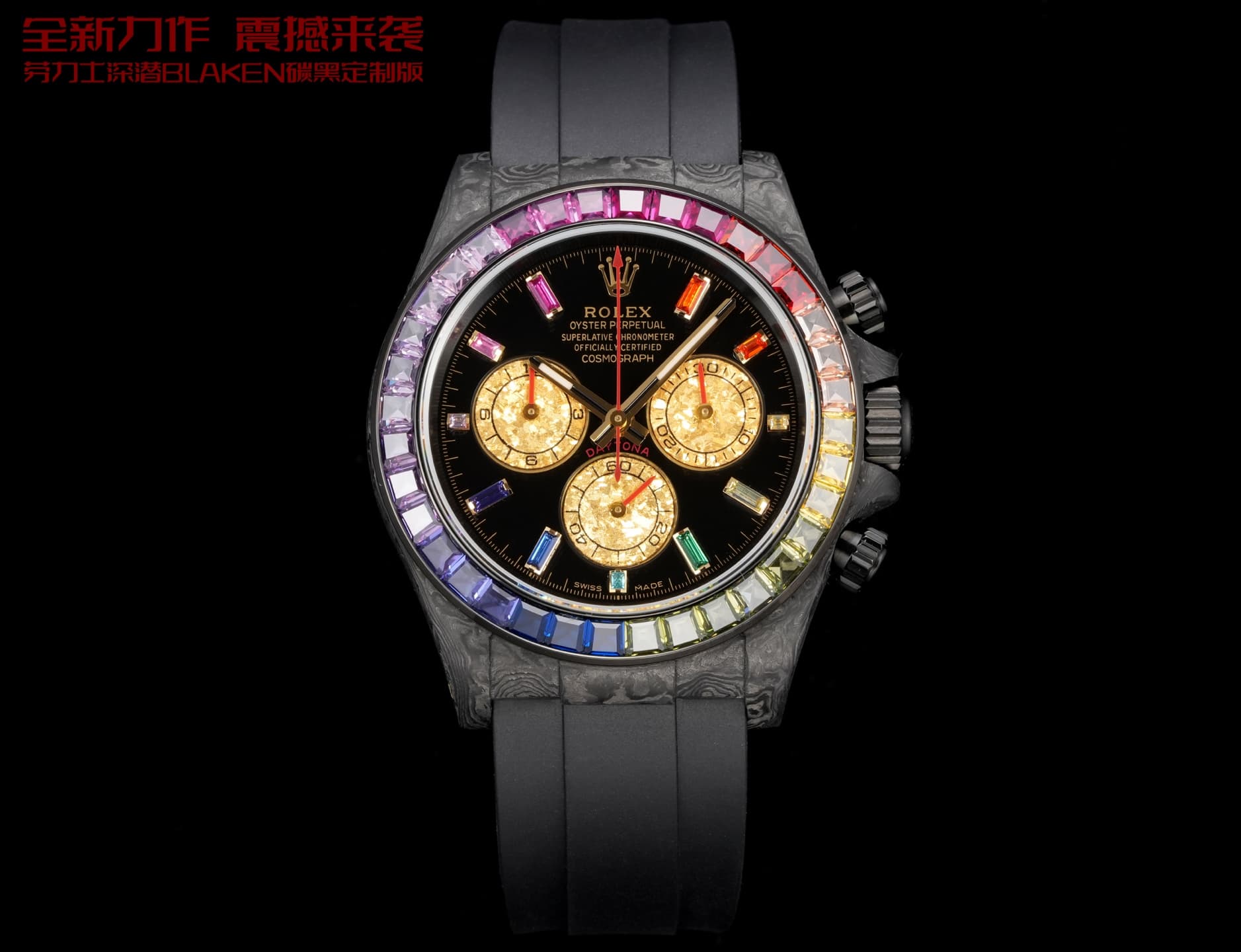 Rolex Gold Watch