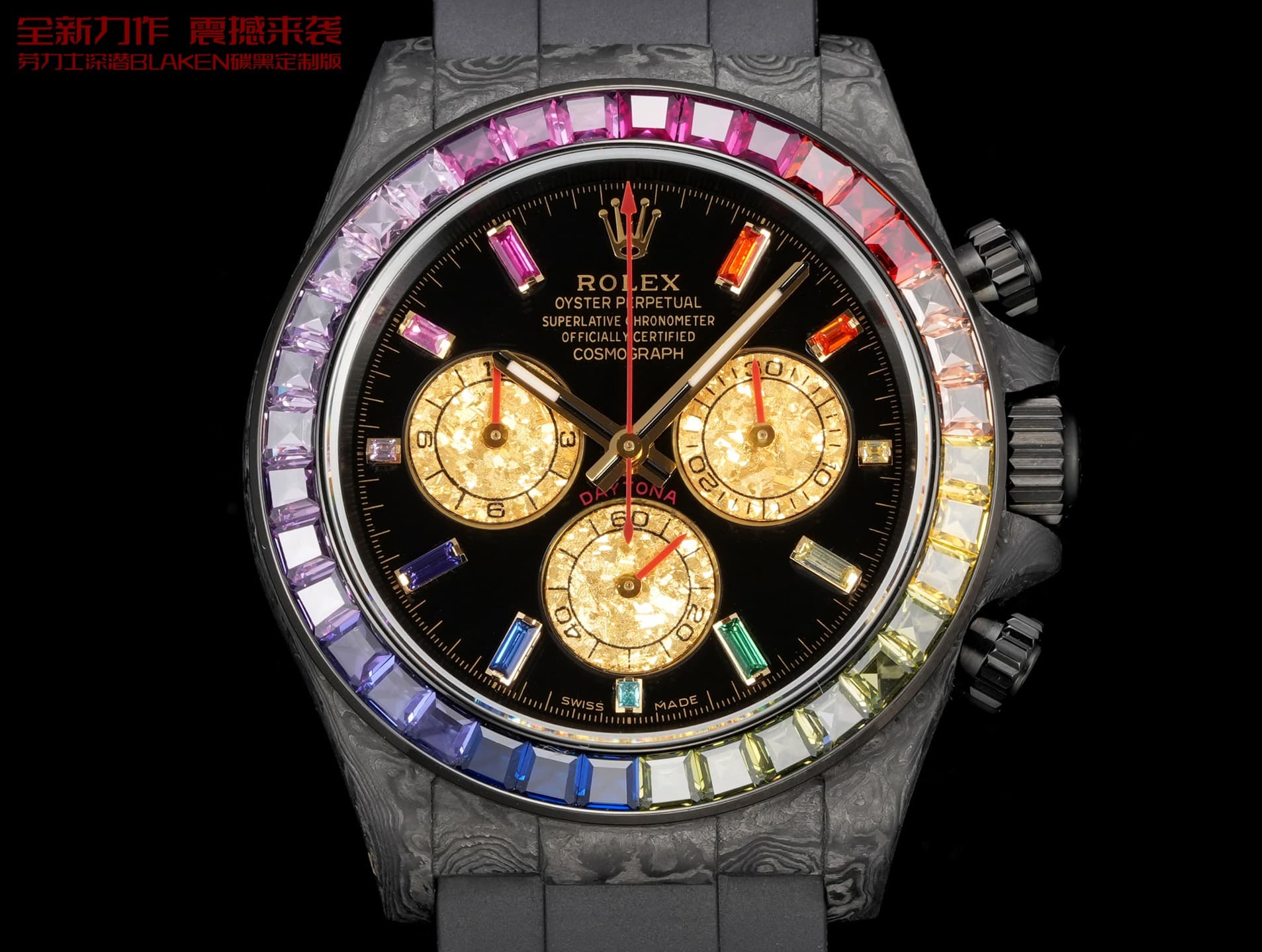 Rolex Gold Watch