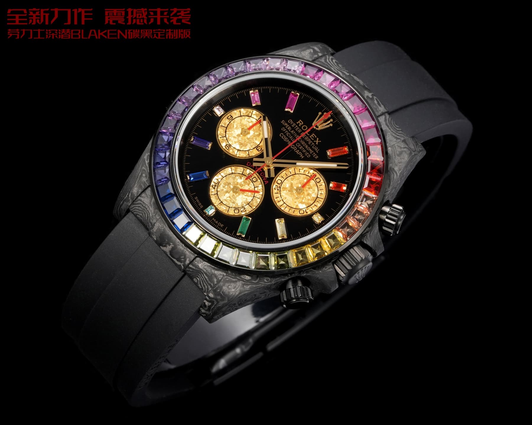 Rolex Gold Watch