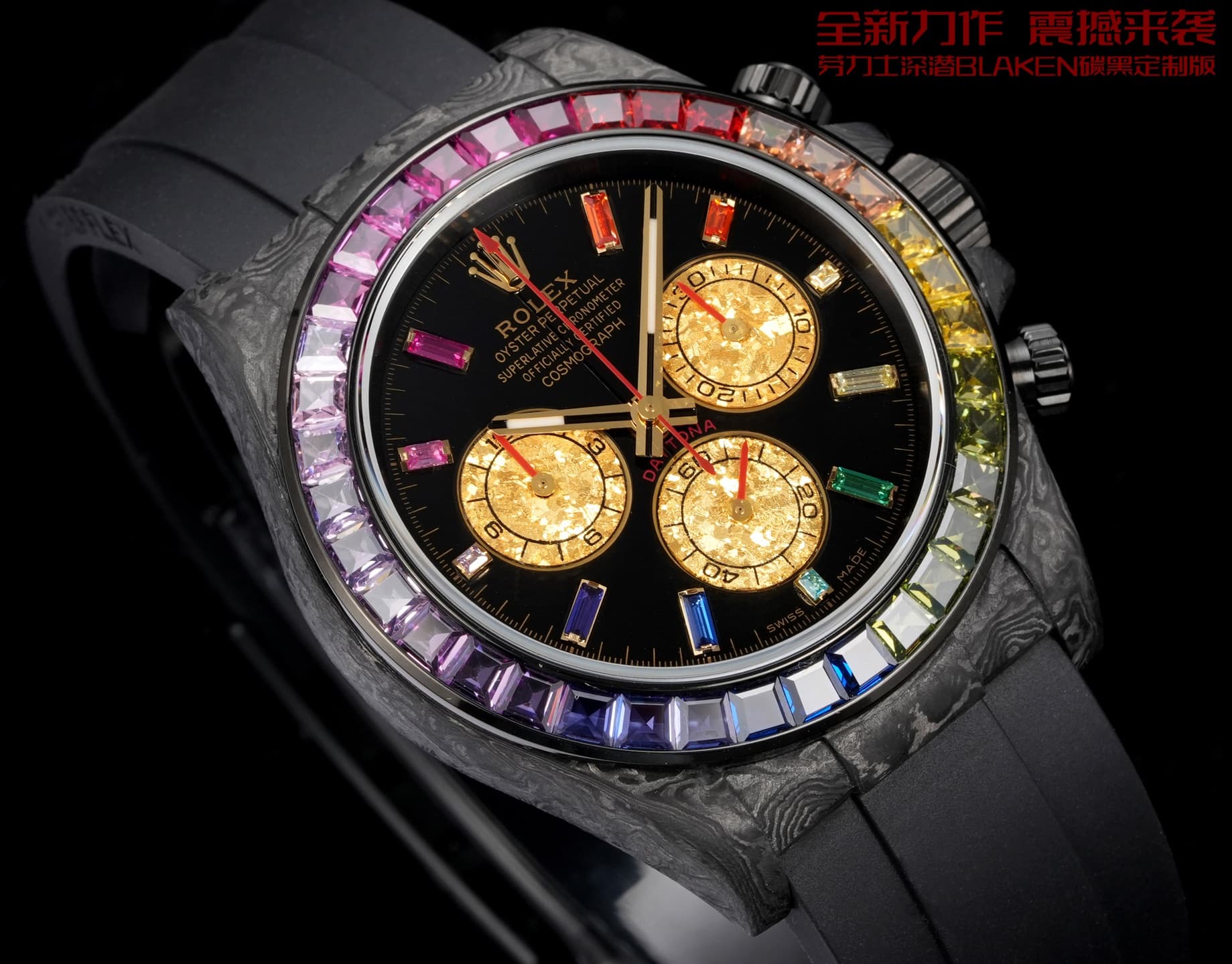 Rolex Gold Watch