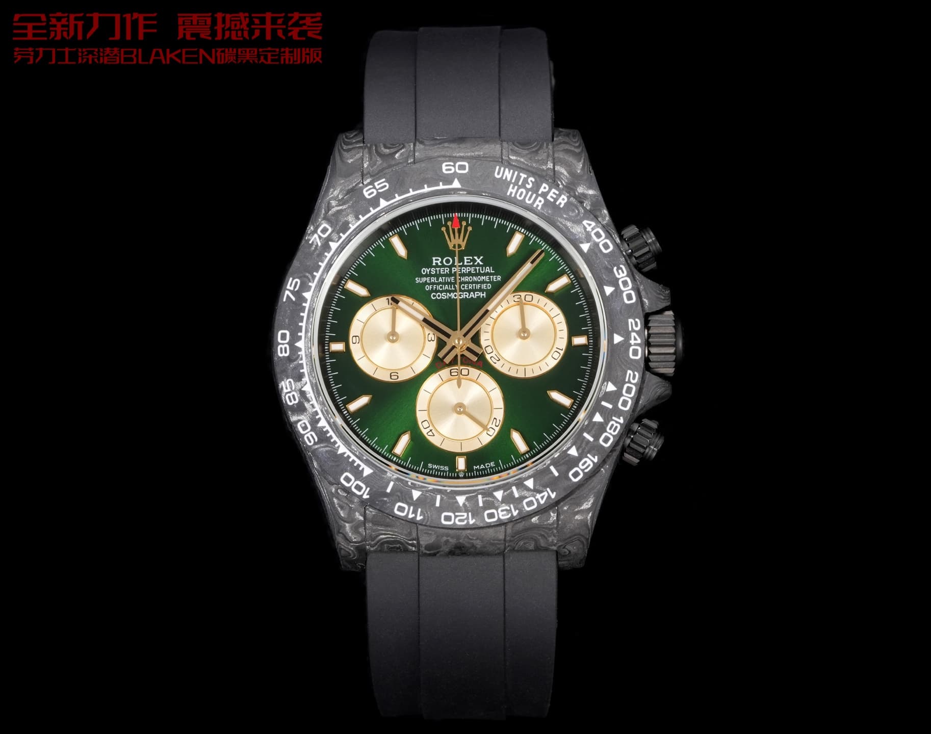 Rolex Gold Watch
