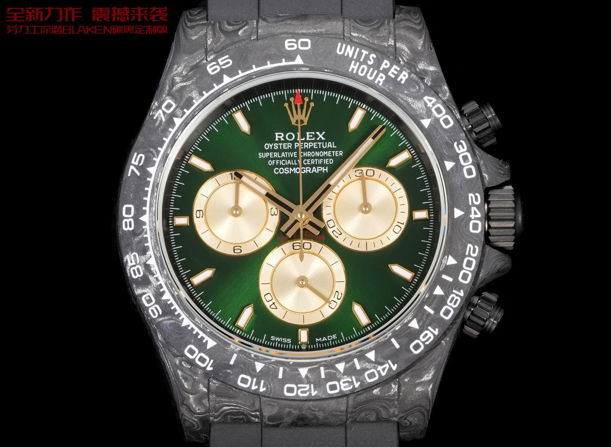 Rolex Gold Watch