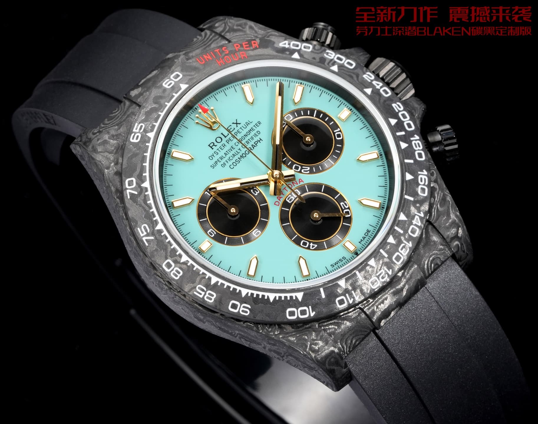 Rolex Gold Watch