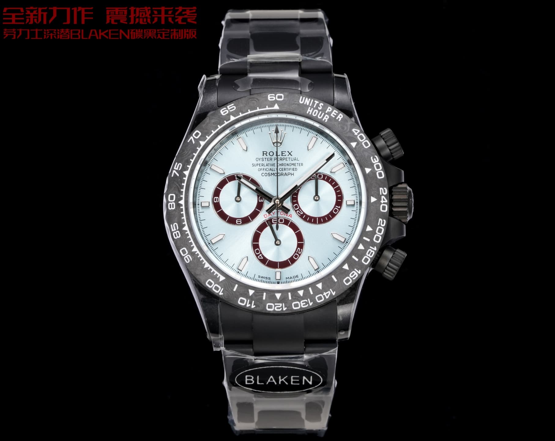 Rolex Black Watch