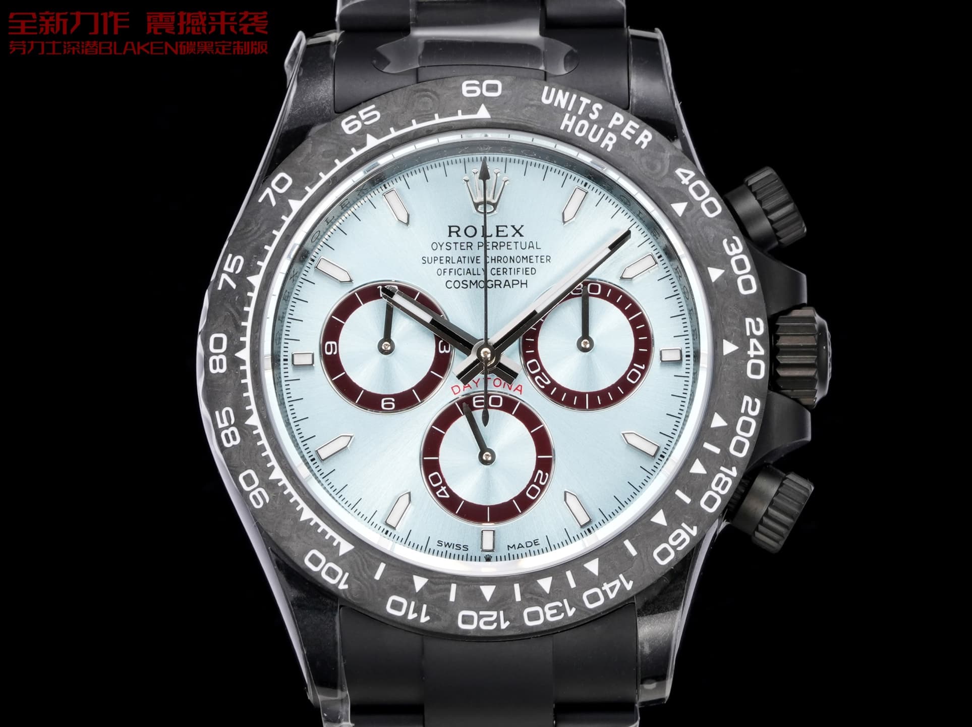 Rolex Black Belt