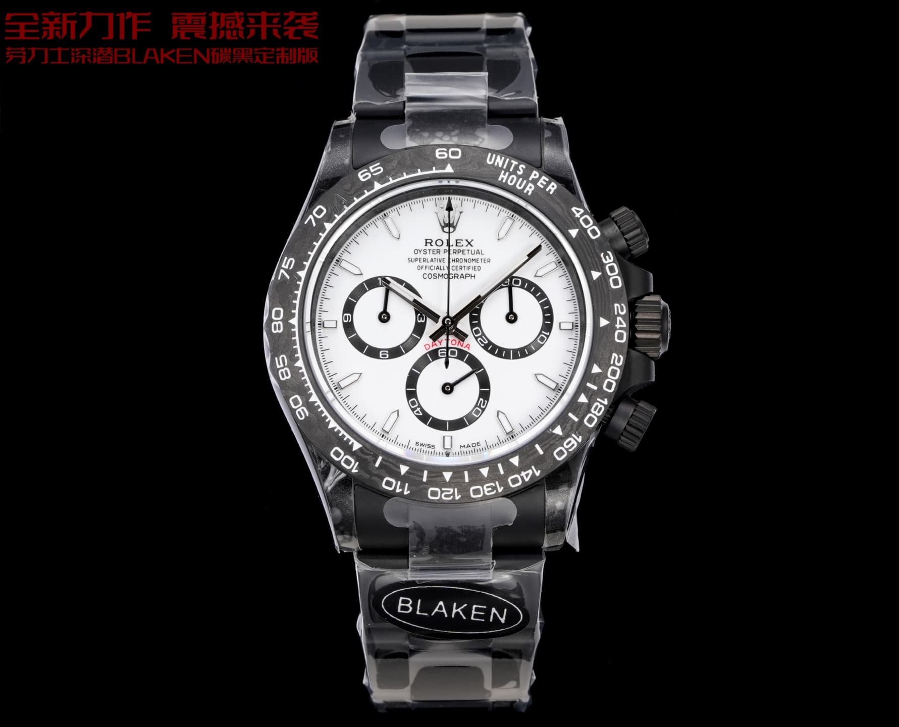 Rolex Black Watch