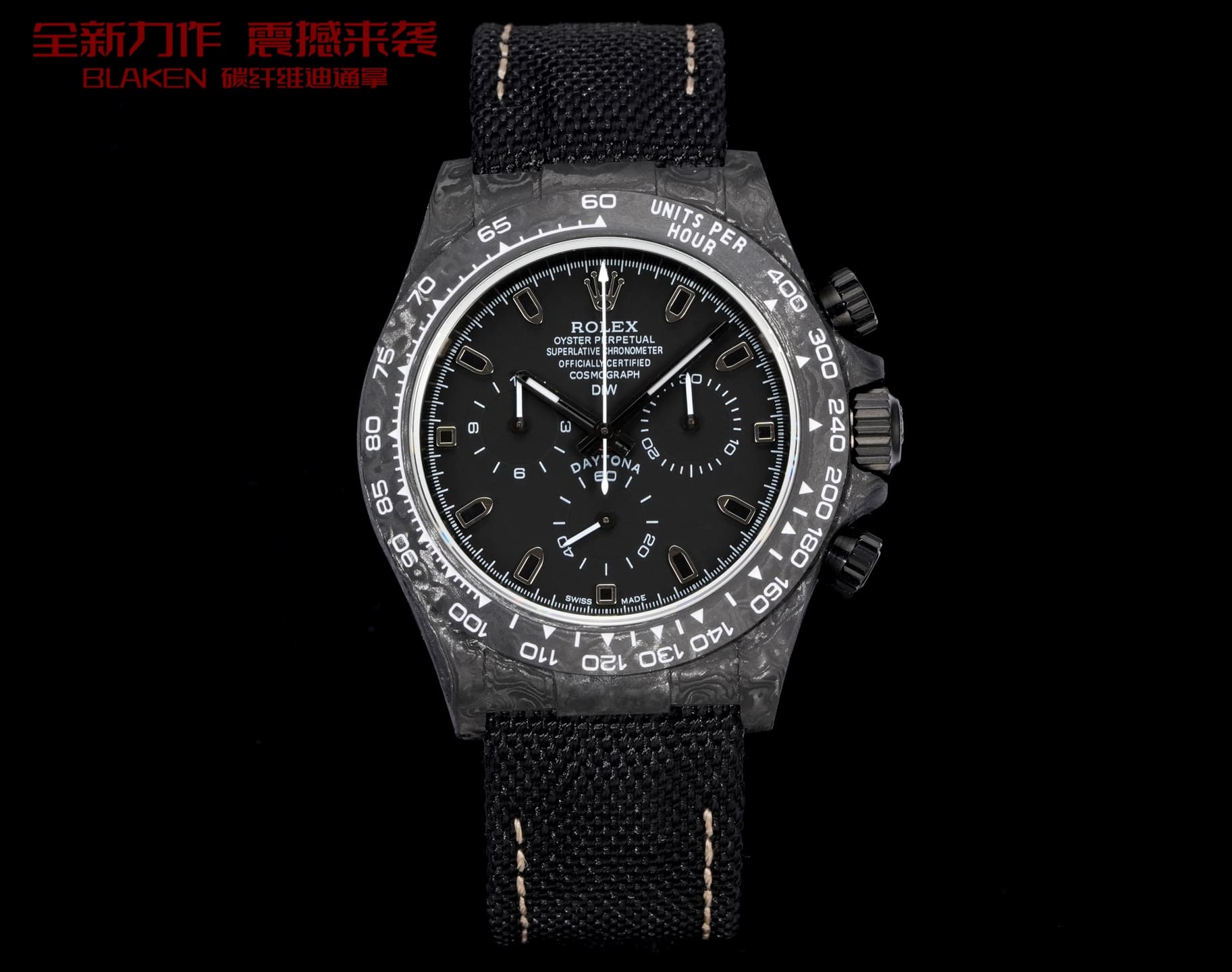 Rolex Watch