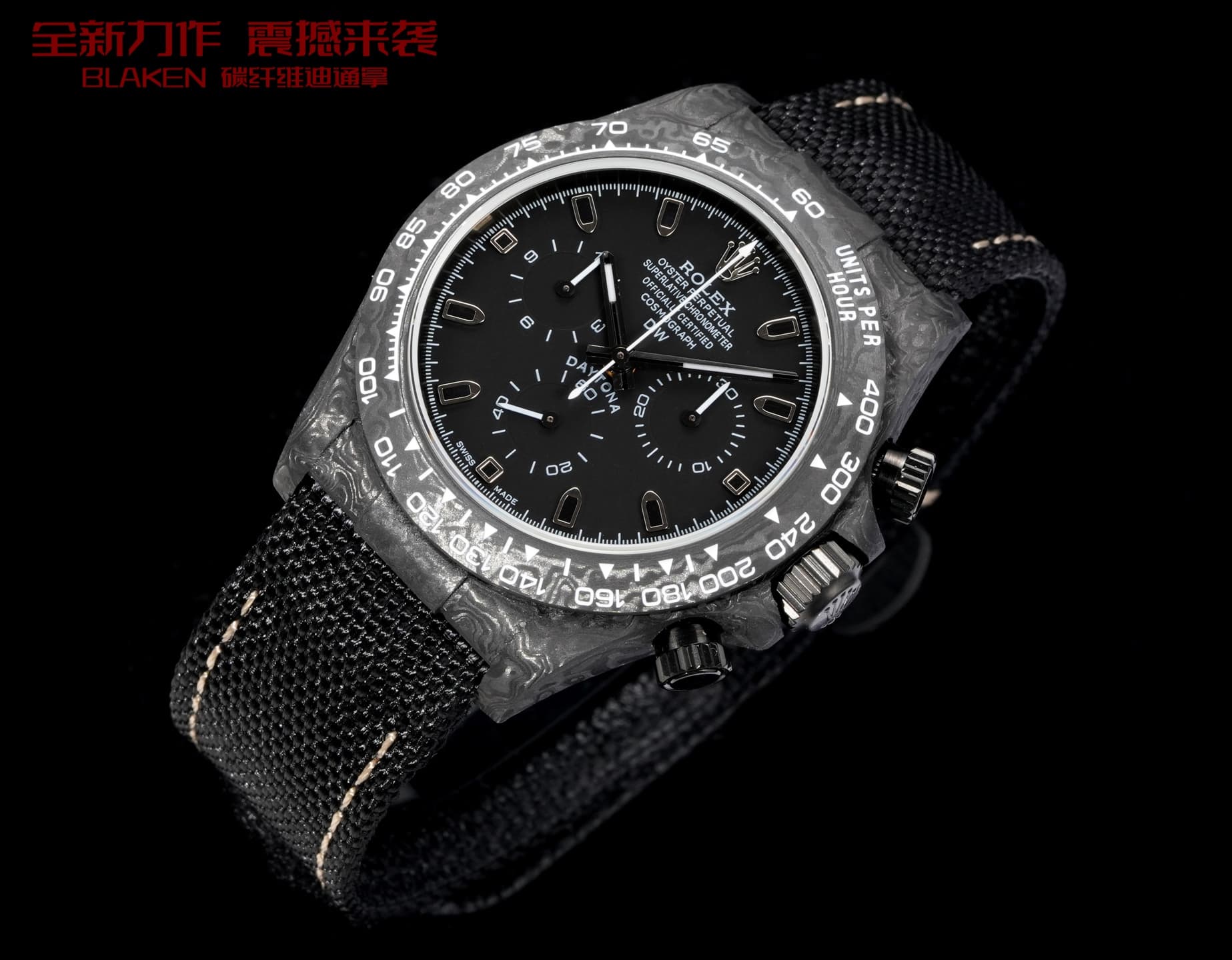 Luxury Watch Belt