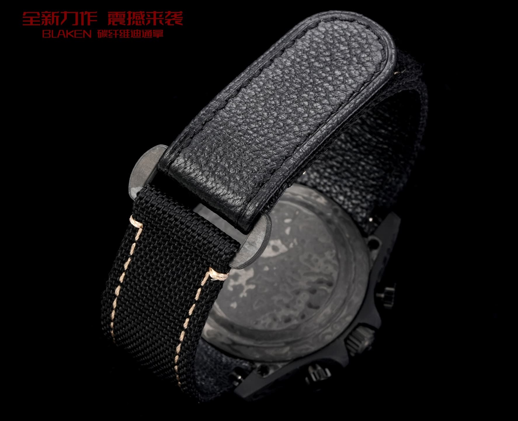 Luxury Watch Belt