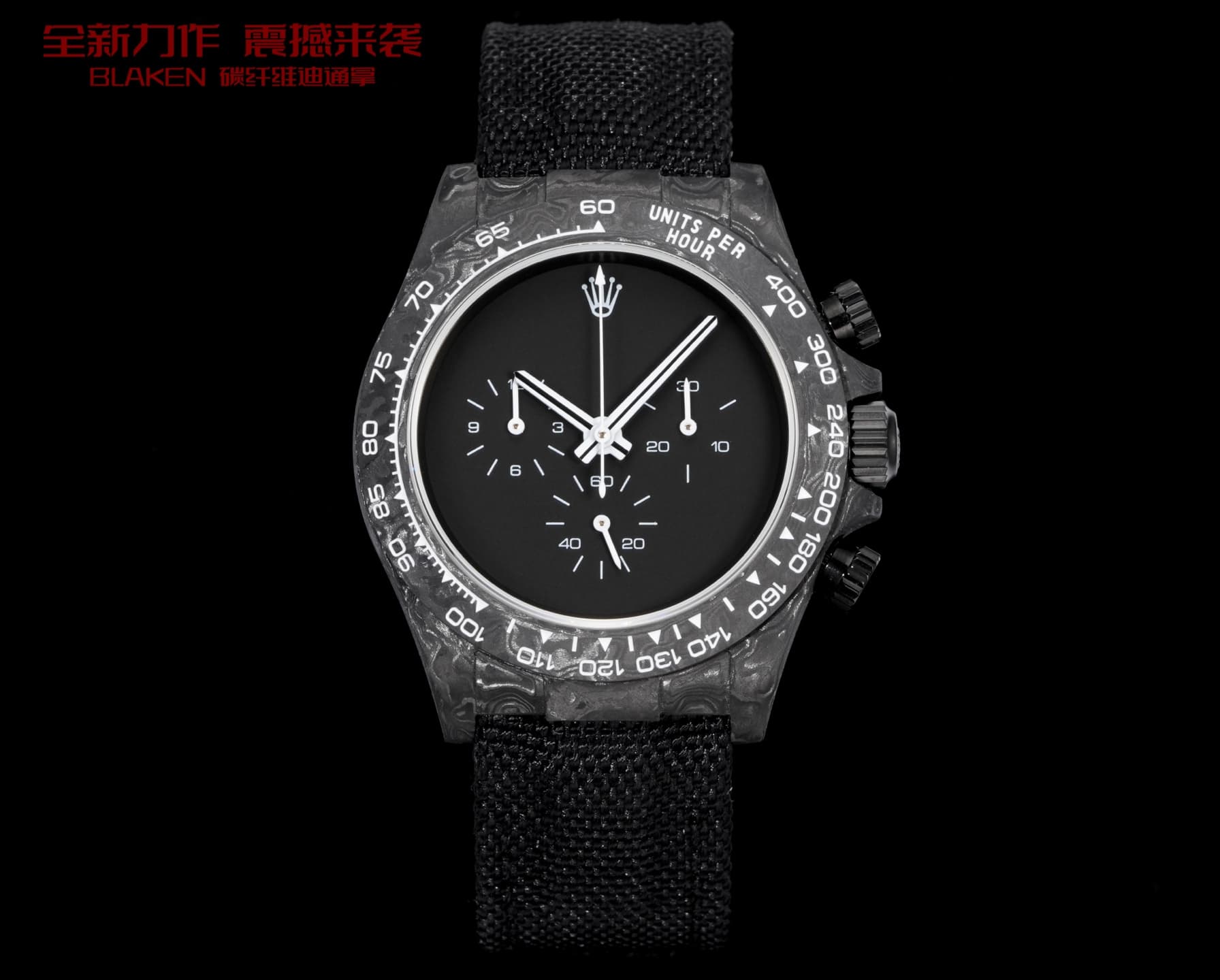 Rolex Watch