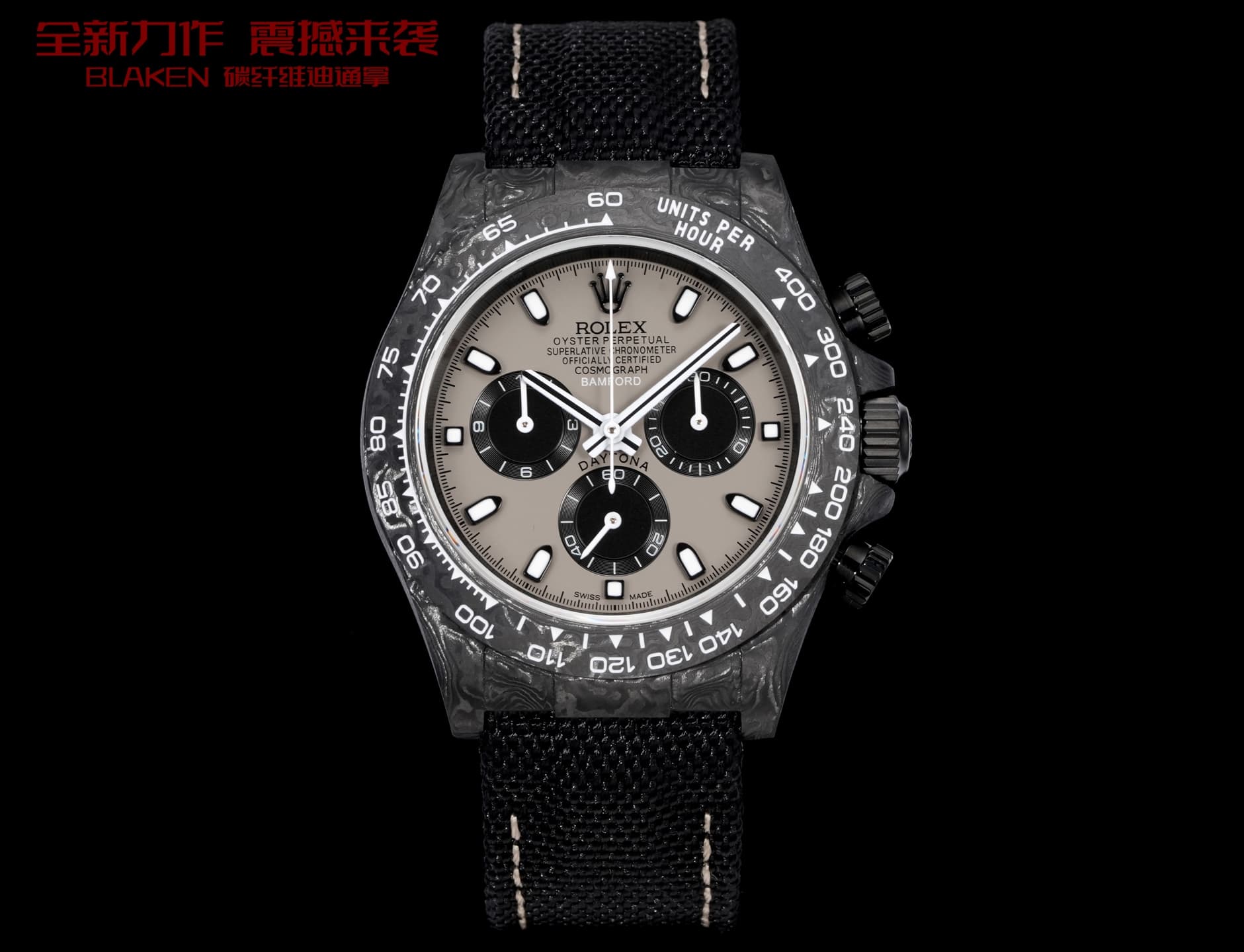 Rolex Watch