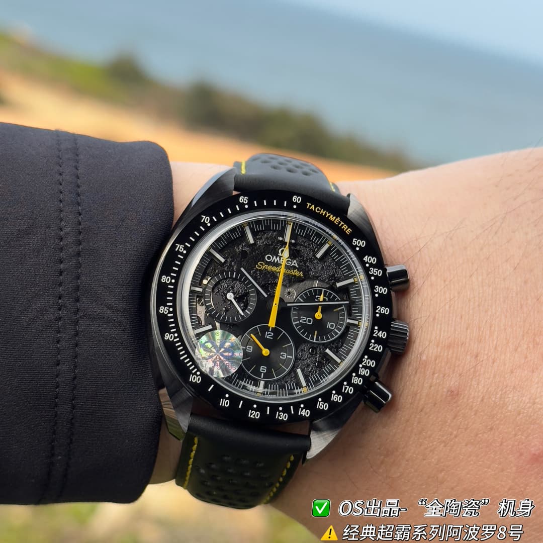 Omega Black Watch